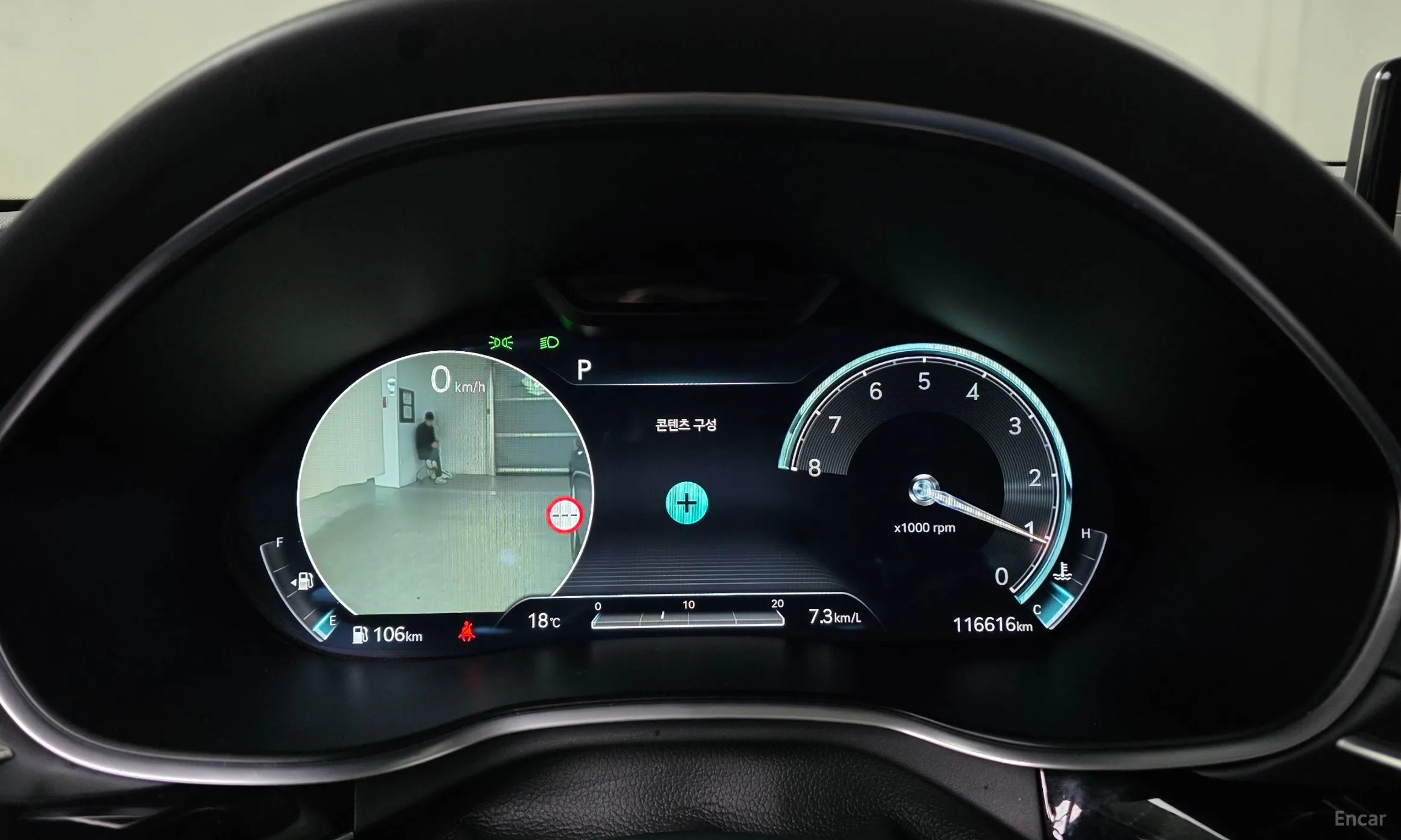 Genesis G80 (RG3) превью 8