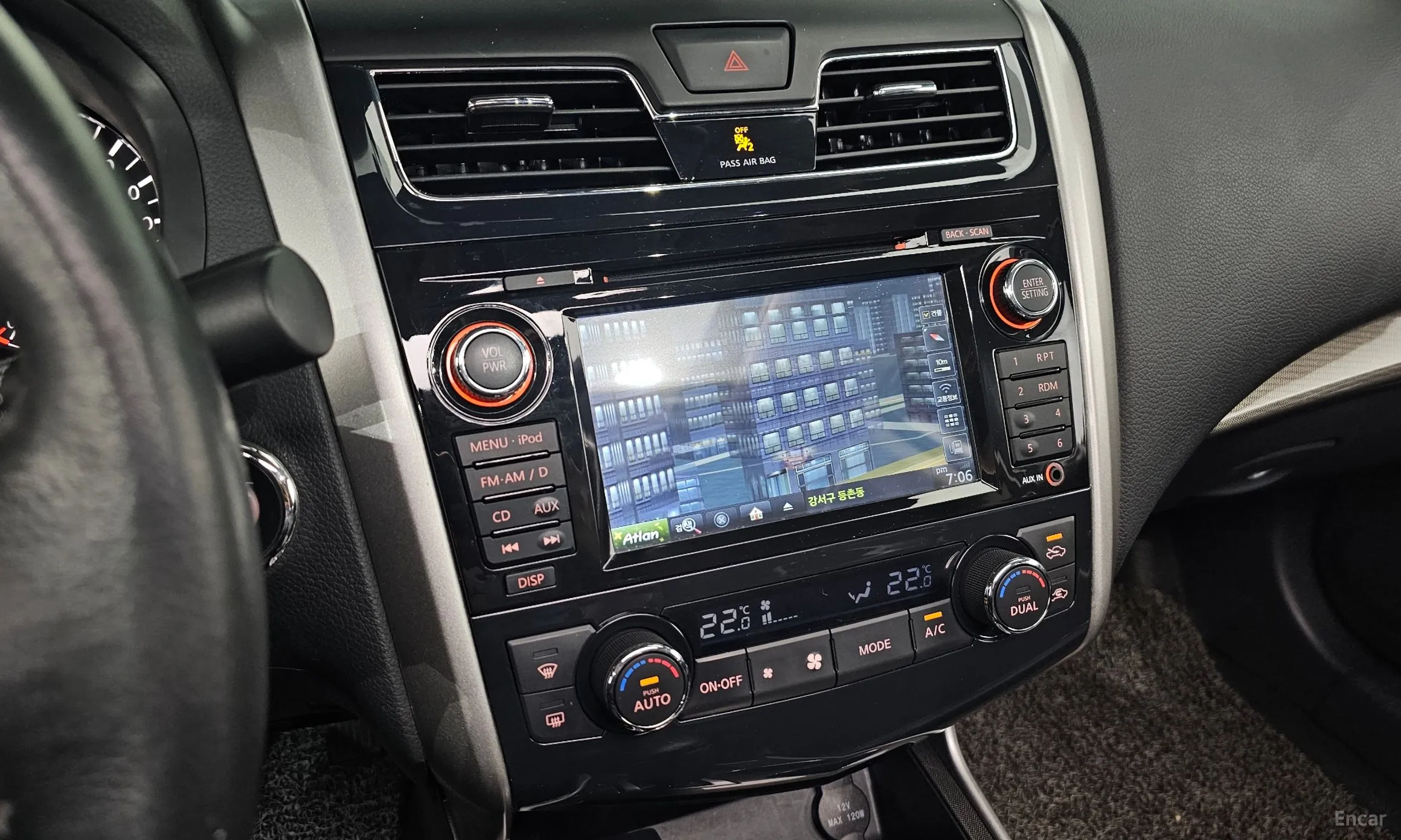 Nissan Altima превью 15