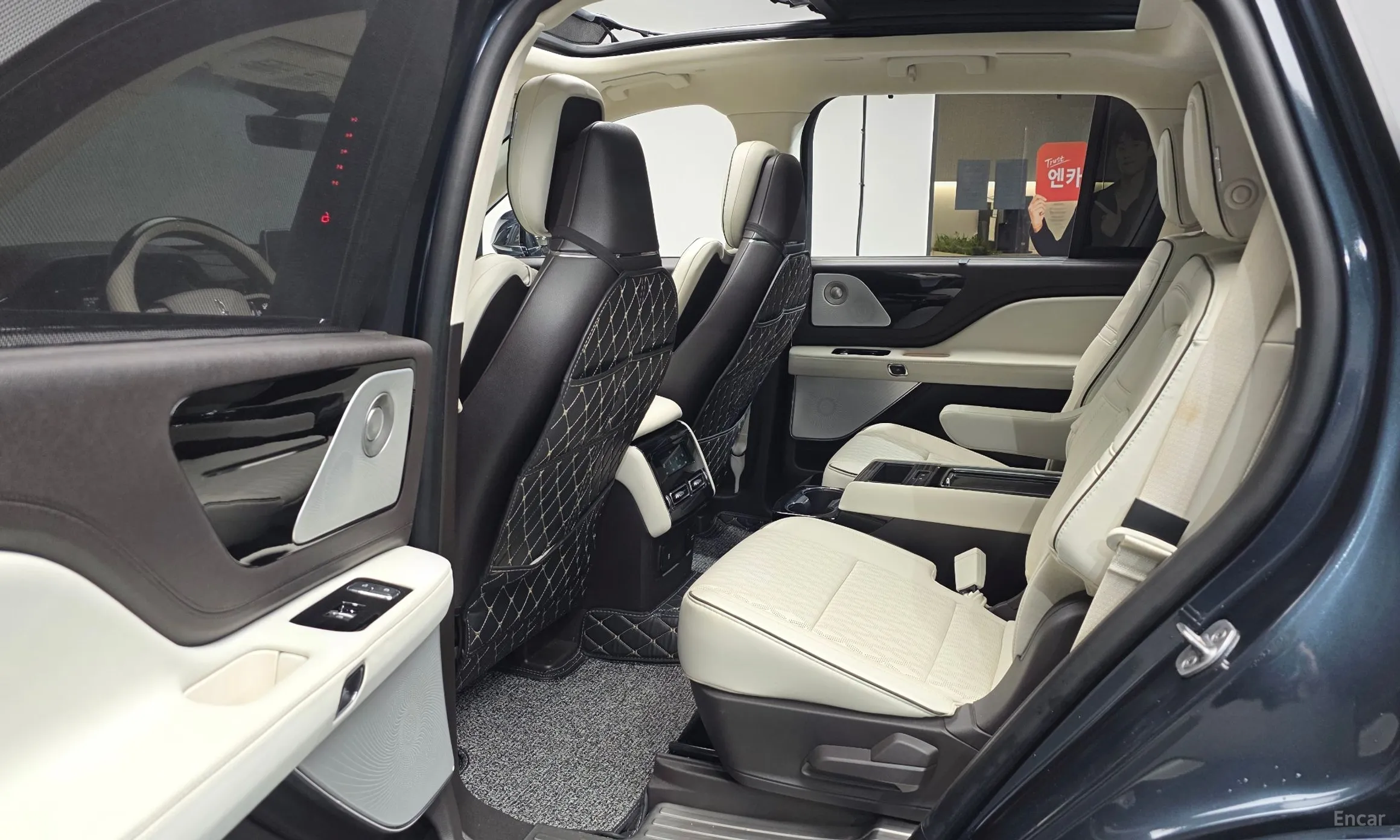 Lincoln Aviator 2nd Generation превью 12