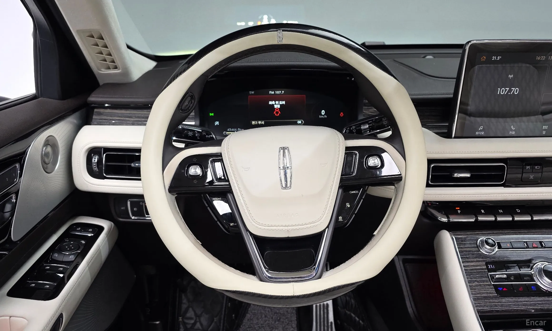 Lincoln Aviator 2nd Generation превью 13