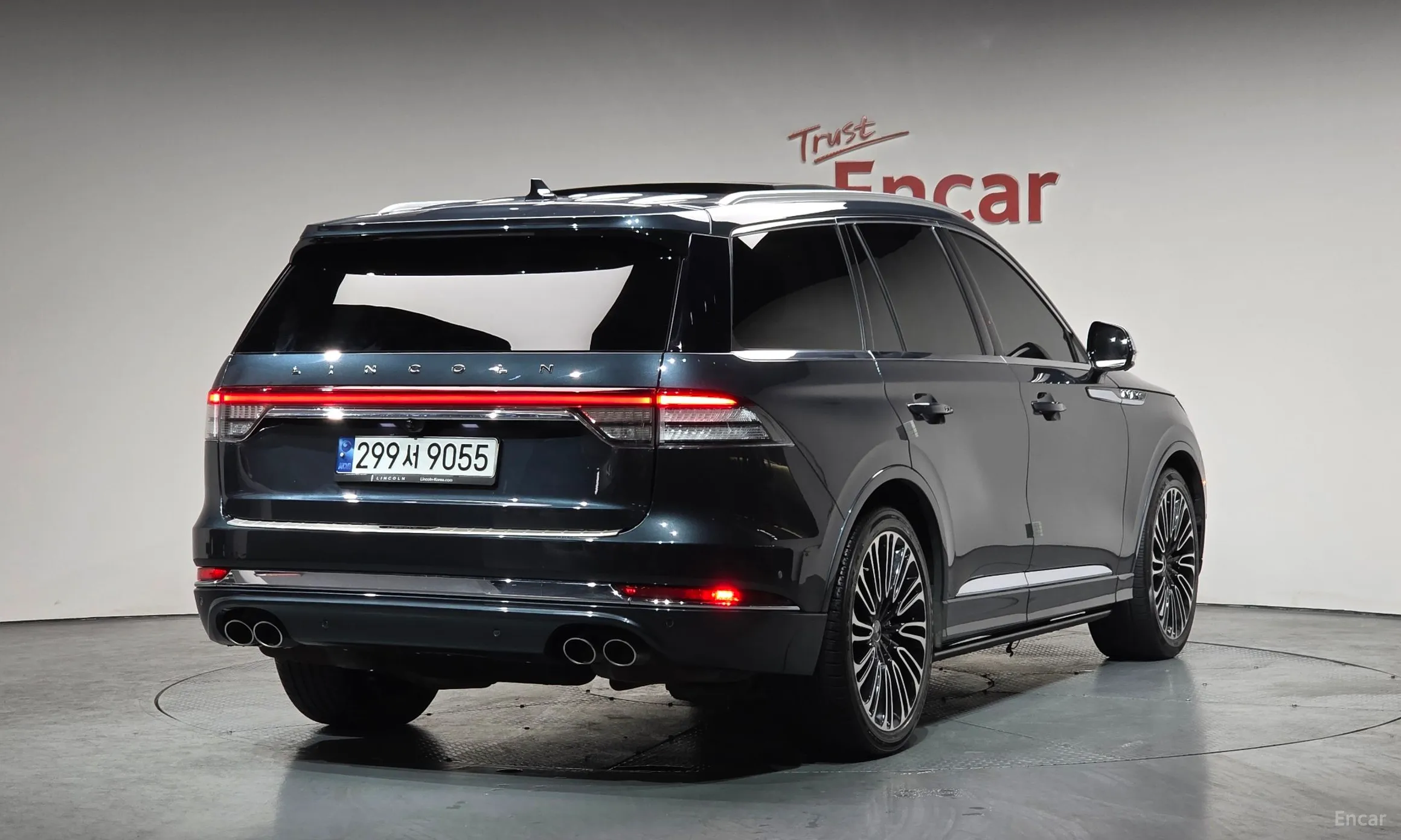 Lincoln Aviator 2nd Generation