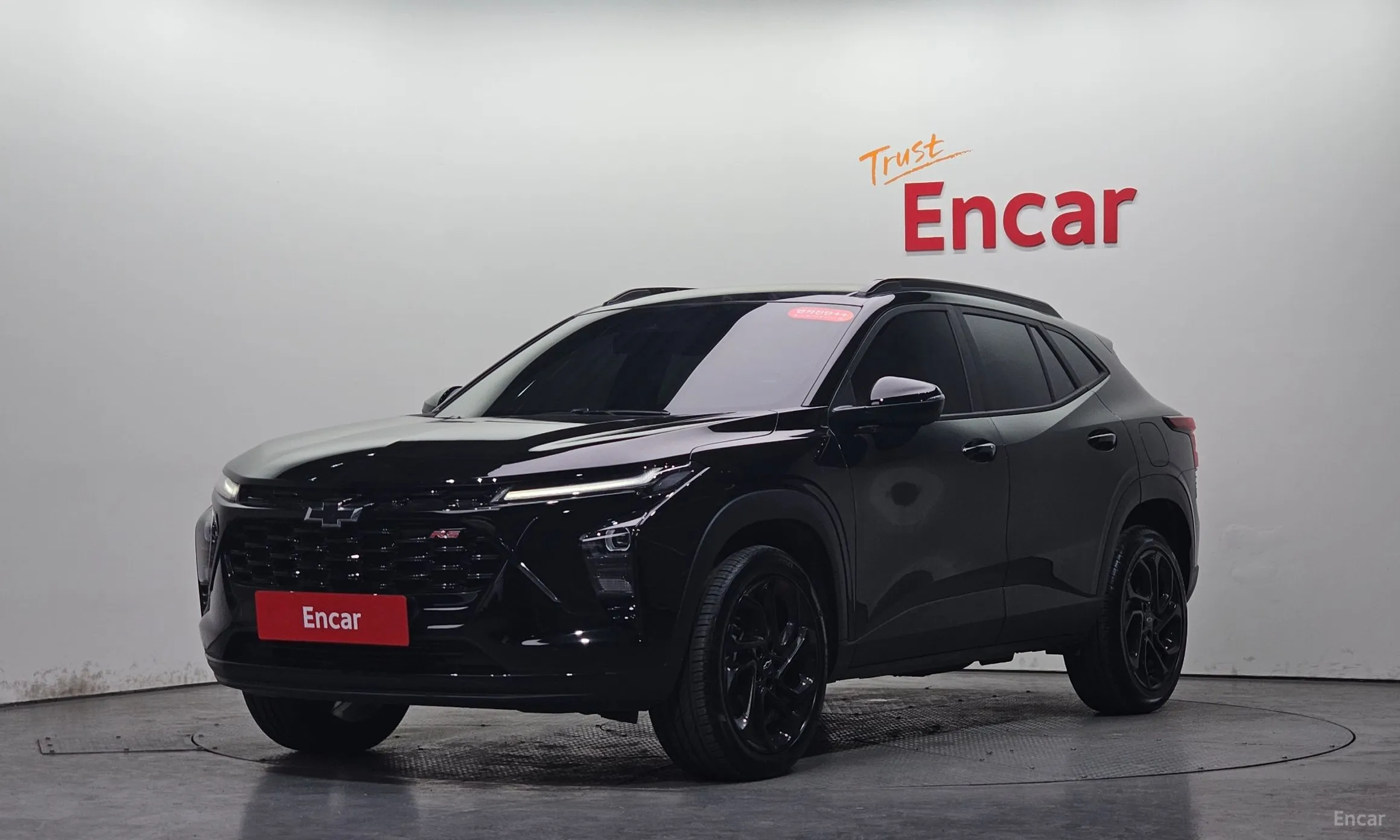Trax Crossover