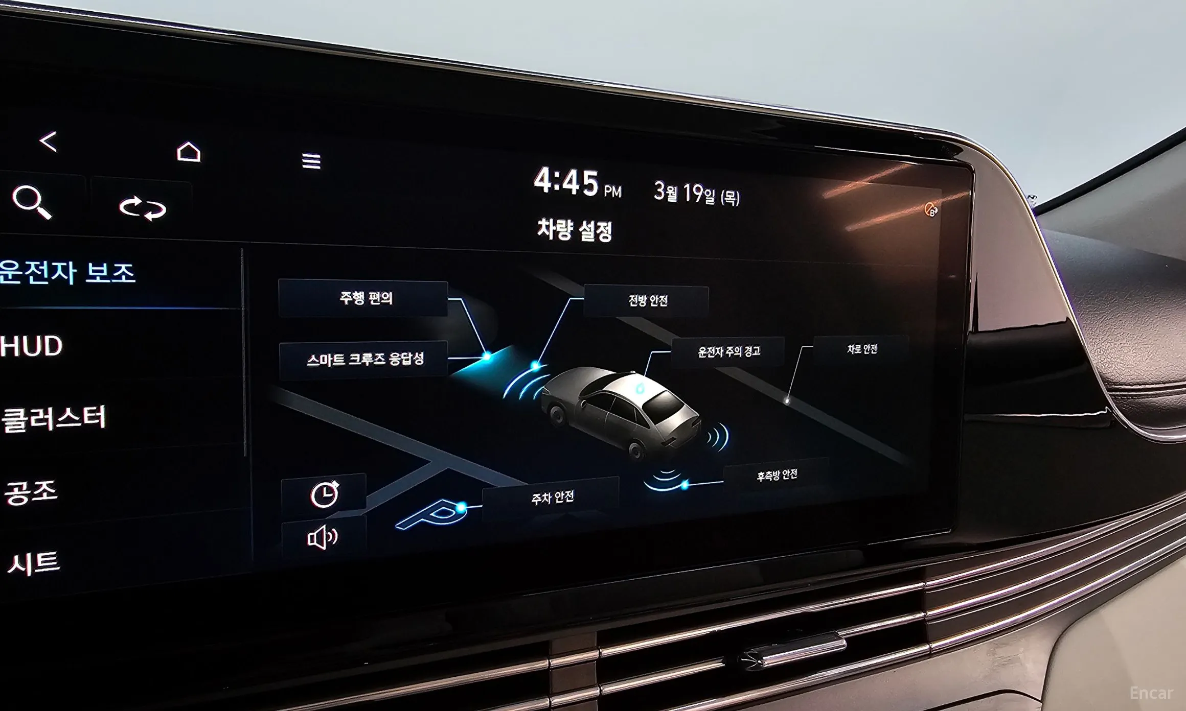 Hyundai Grandeur IG превью 17