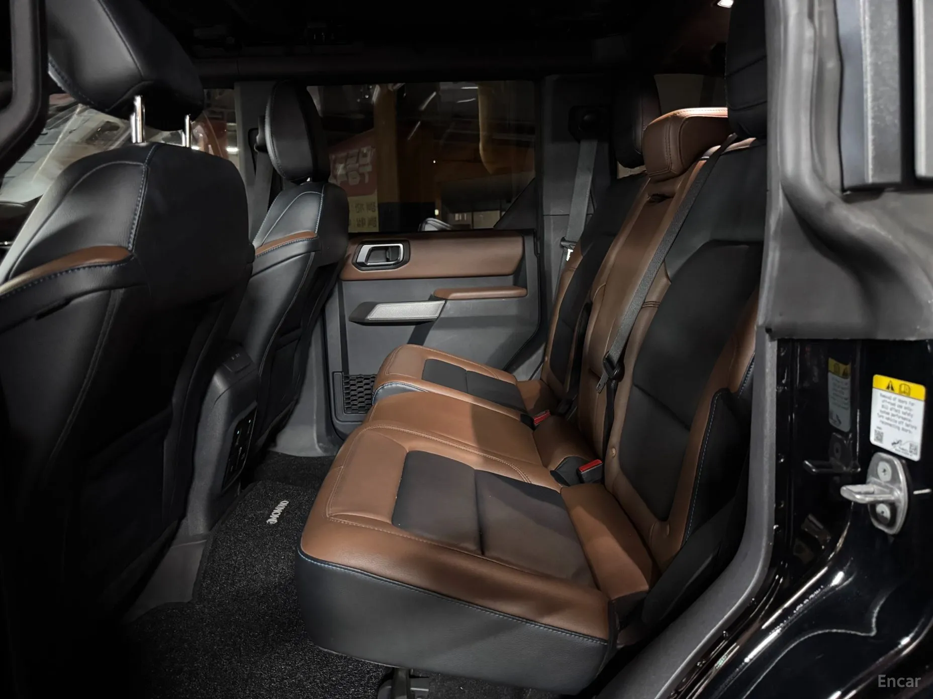 Ford Bronco 6th Generation превью 11