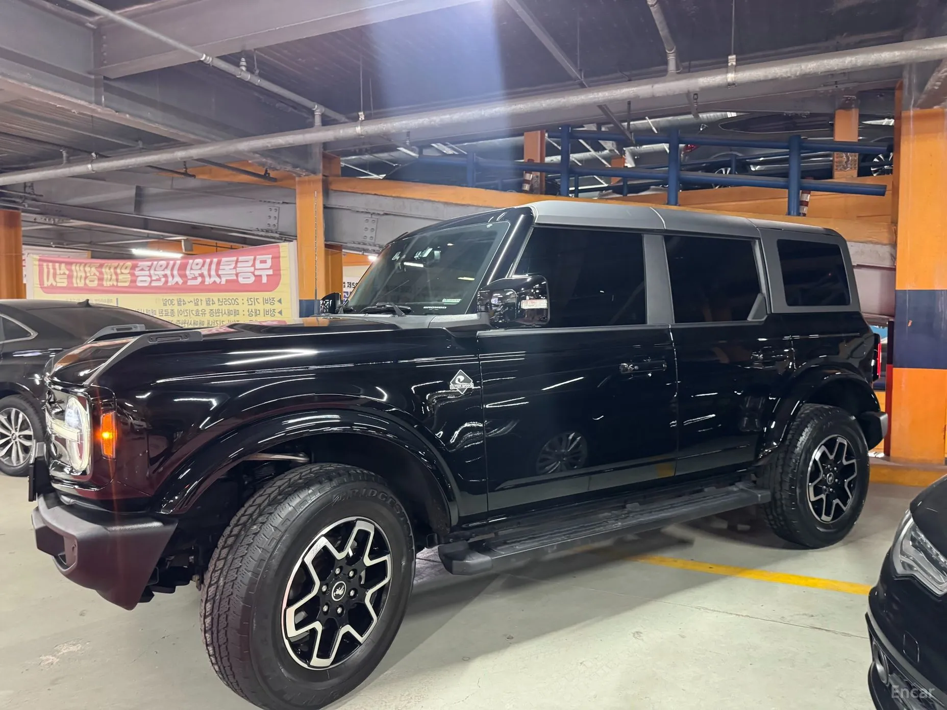 Ford Bronco 6th Generation