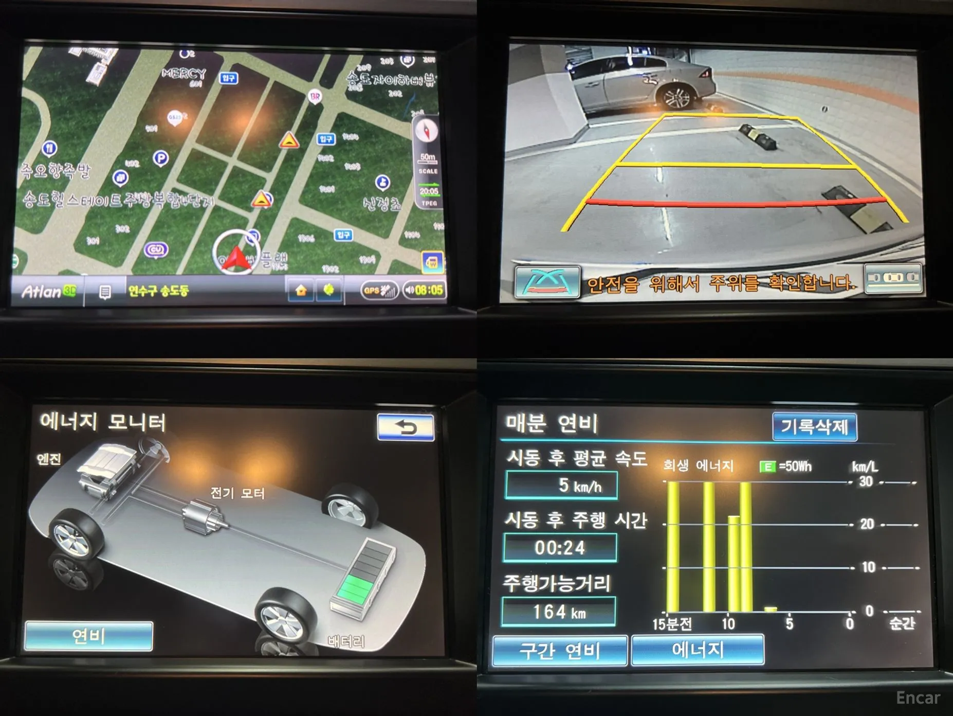 Toyota New Camry превью 11