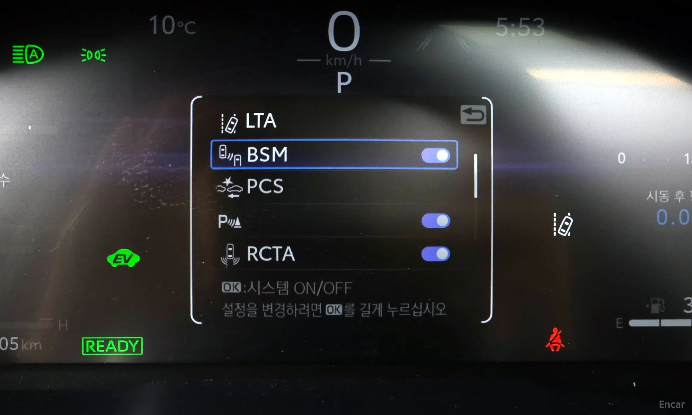 Toyota RAV4 5th Generation превью 16