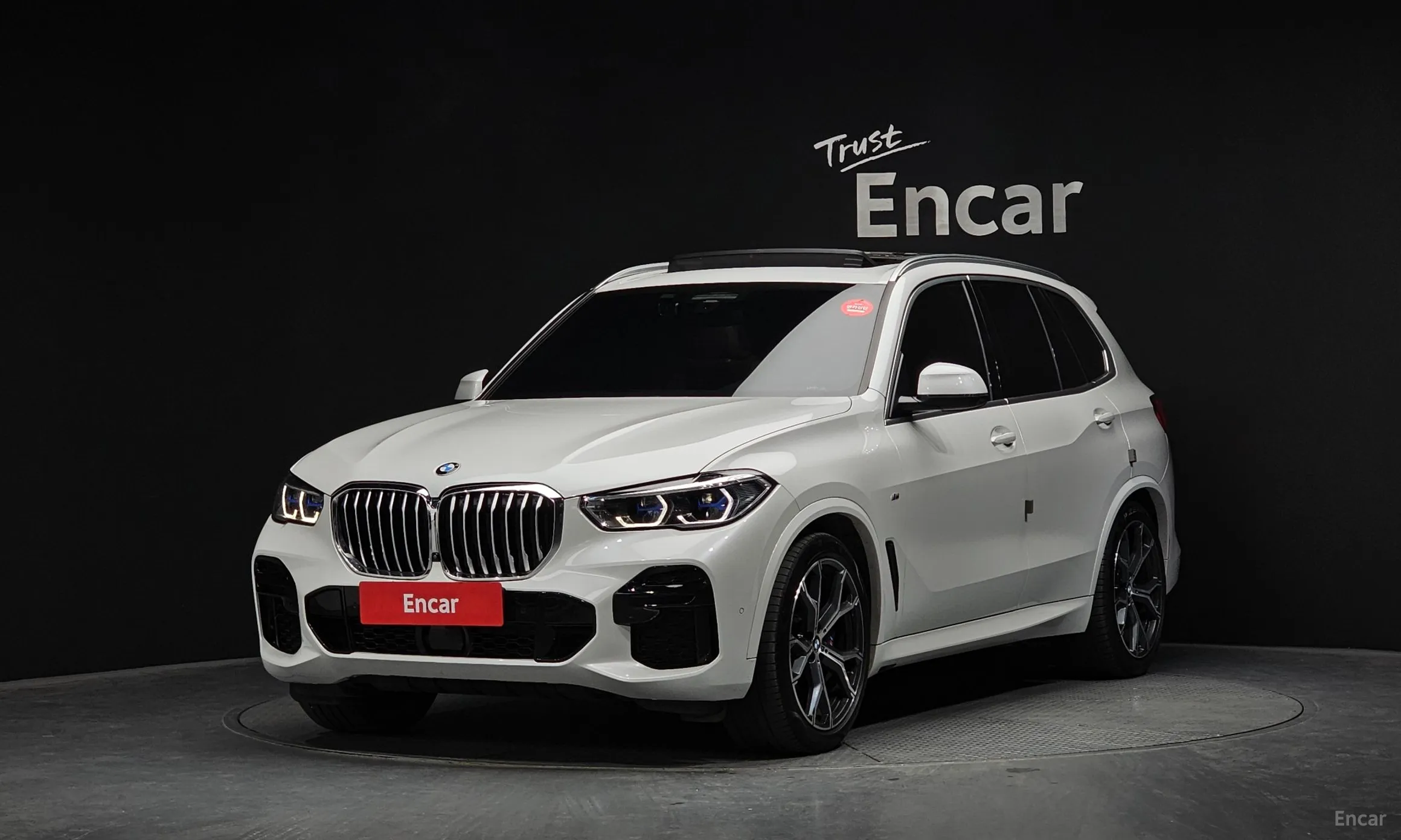 BMW X5 (G05)