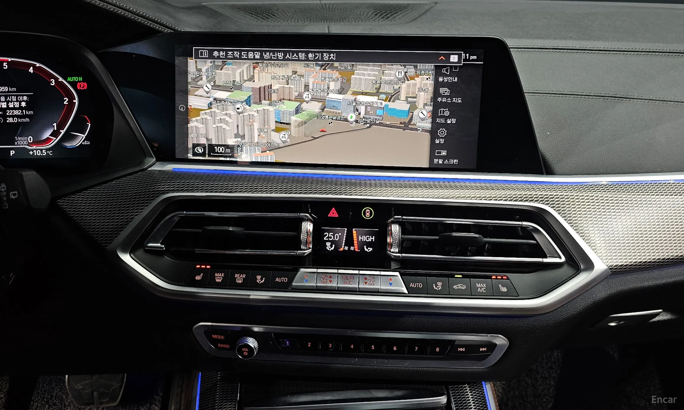 BMW X5 (G05) превью 14