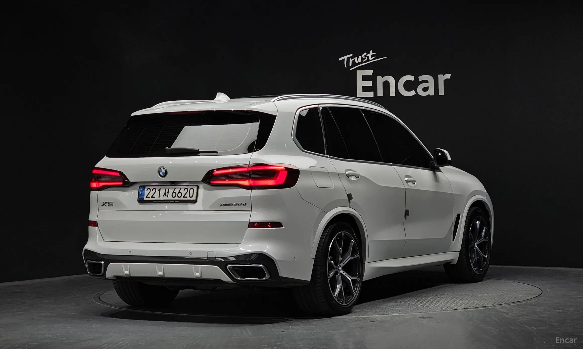 BMW X5 (G05)