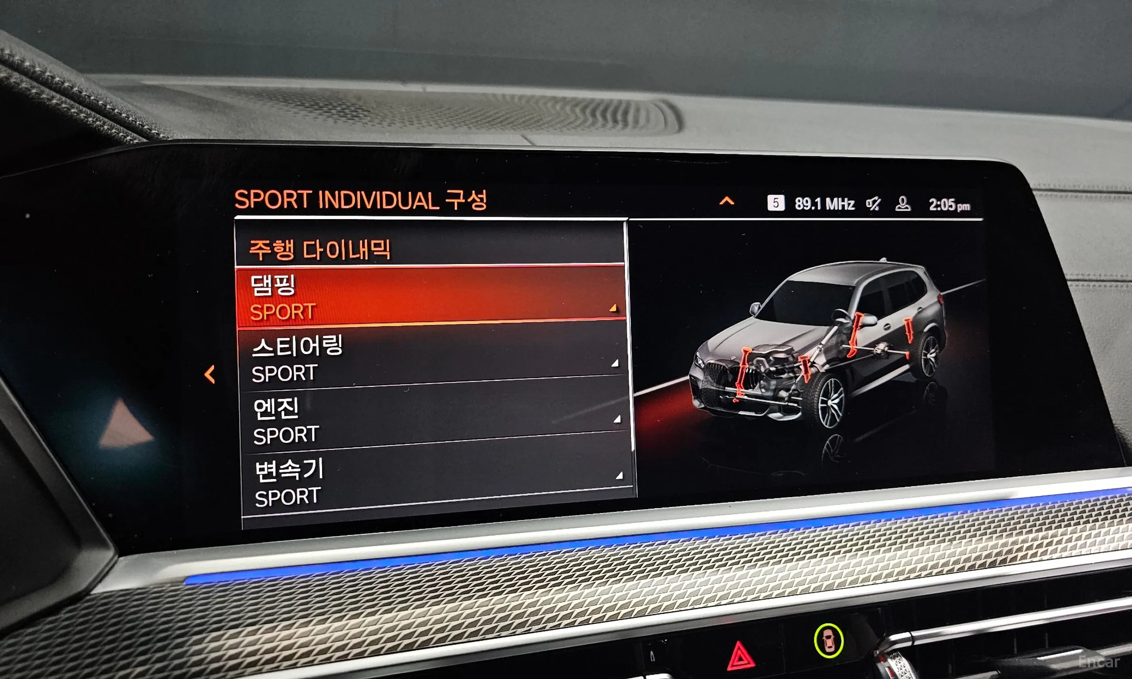 BMW X5 (G05) превью 17