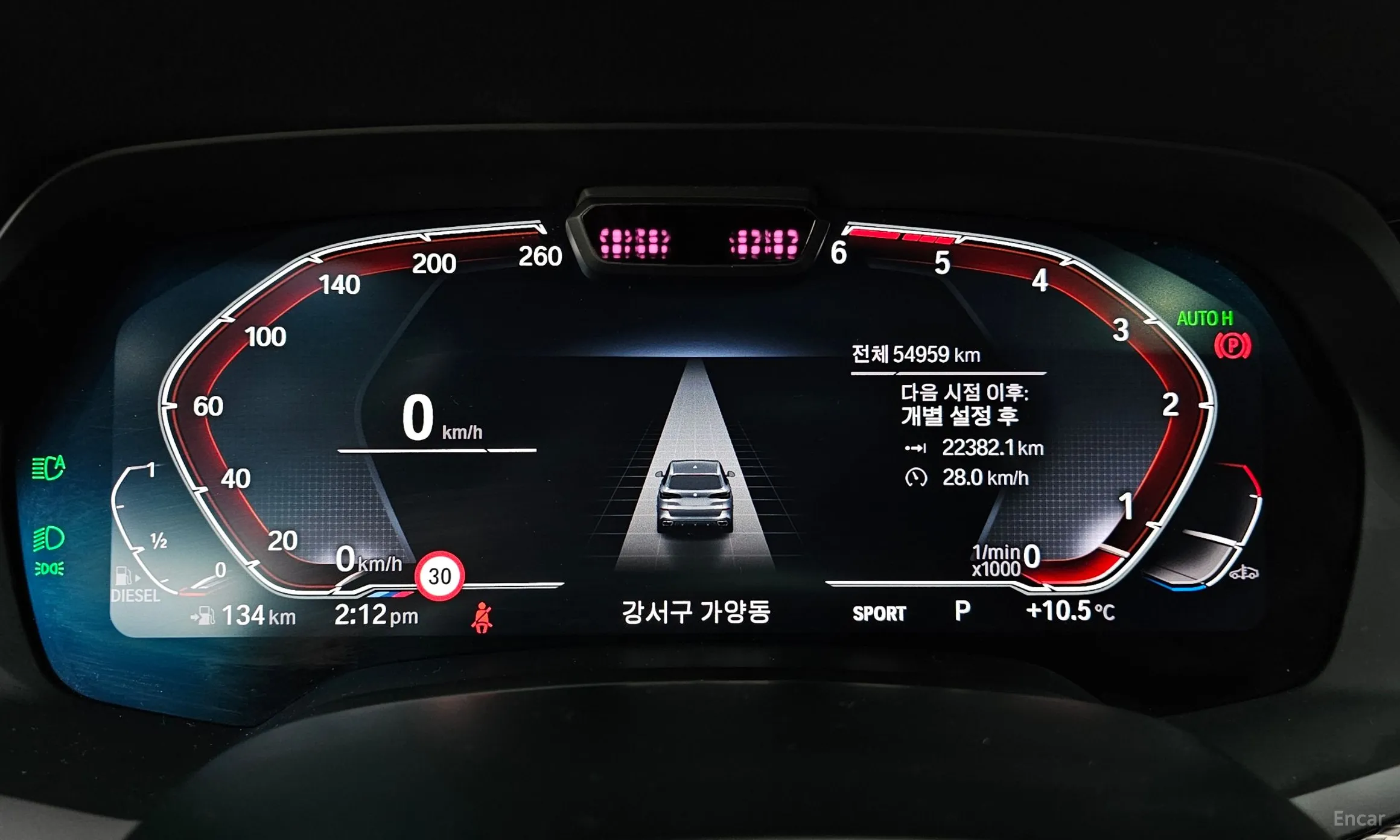BMW X5 (G05) превью 8