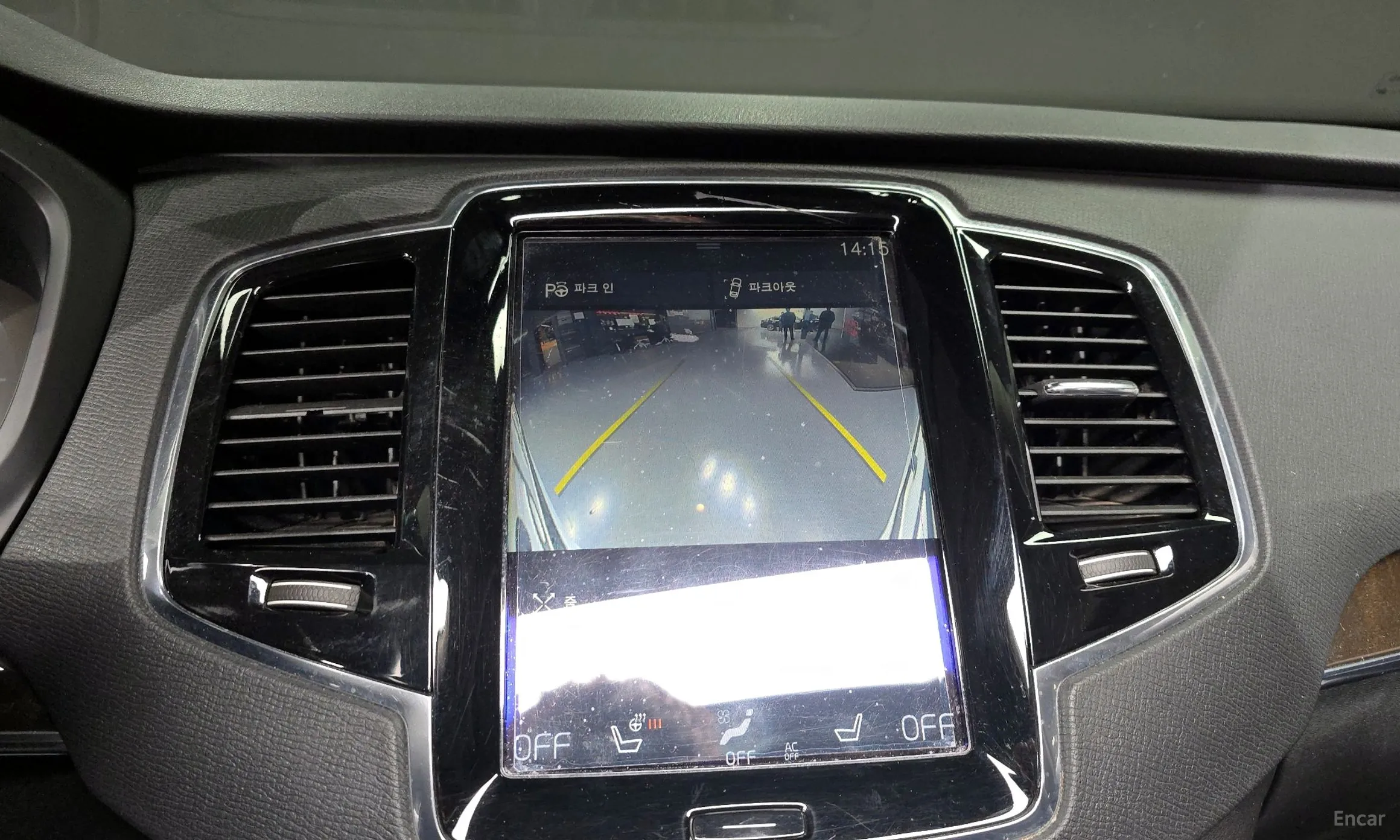 Volvo XC90 Gen 2 превью 16