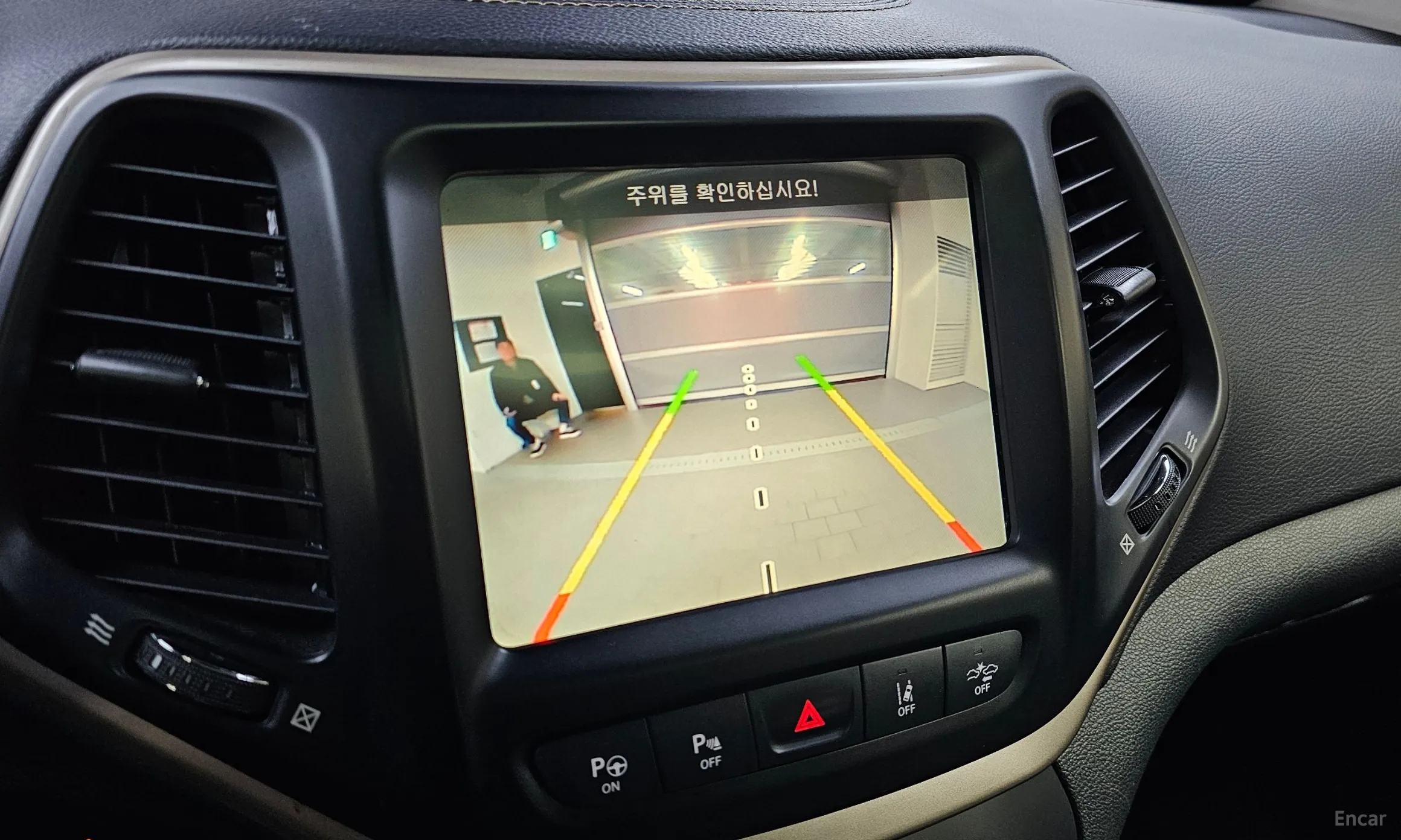 Jeep Cherokee (KL) превью 15