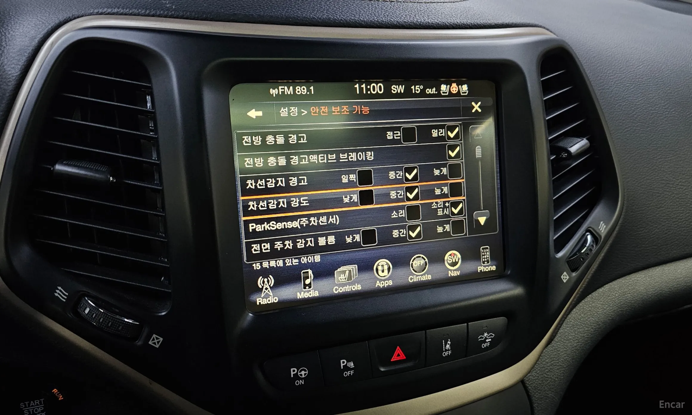 Jeep Cherokee (KL) превью 17