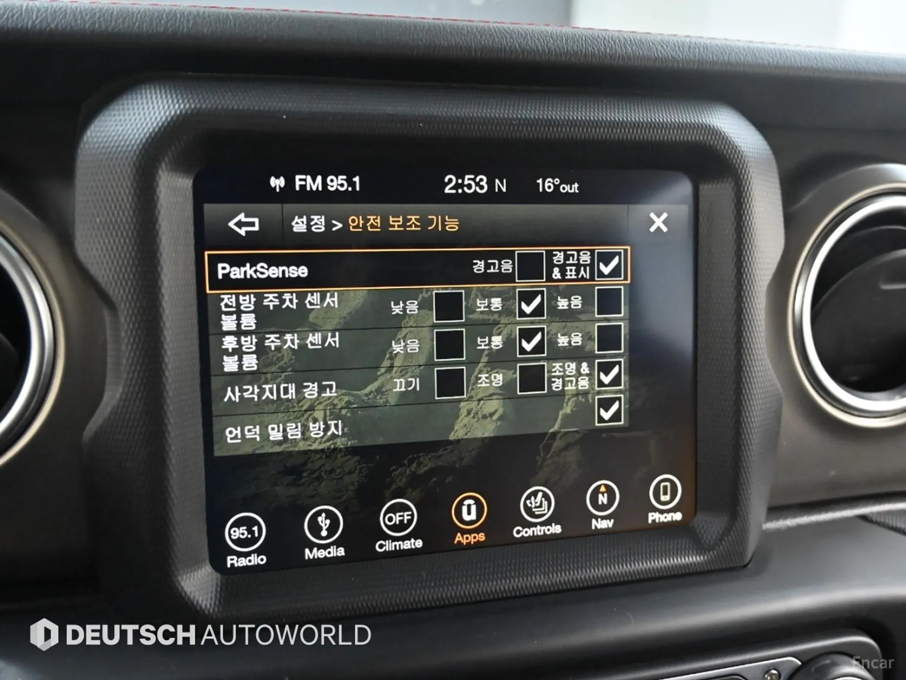 Jeep Wrangler (JL) превью 16