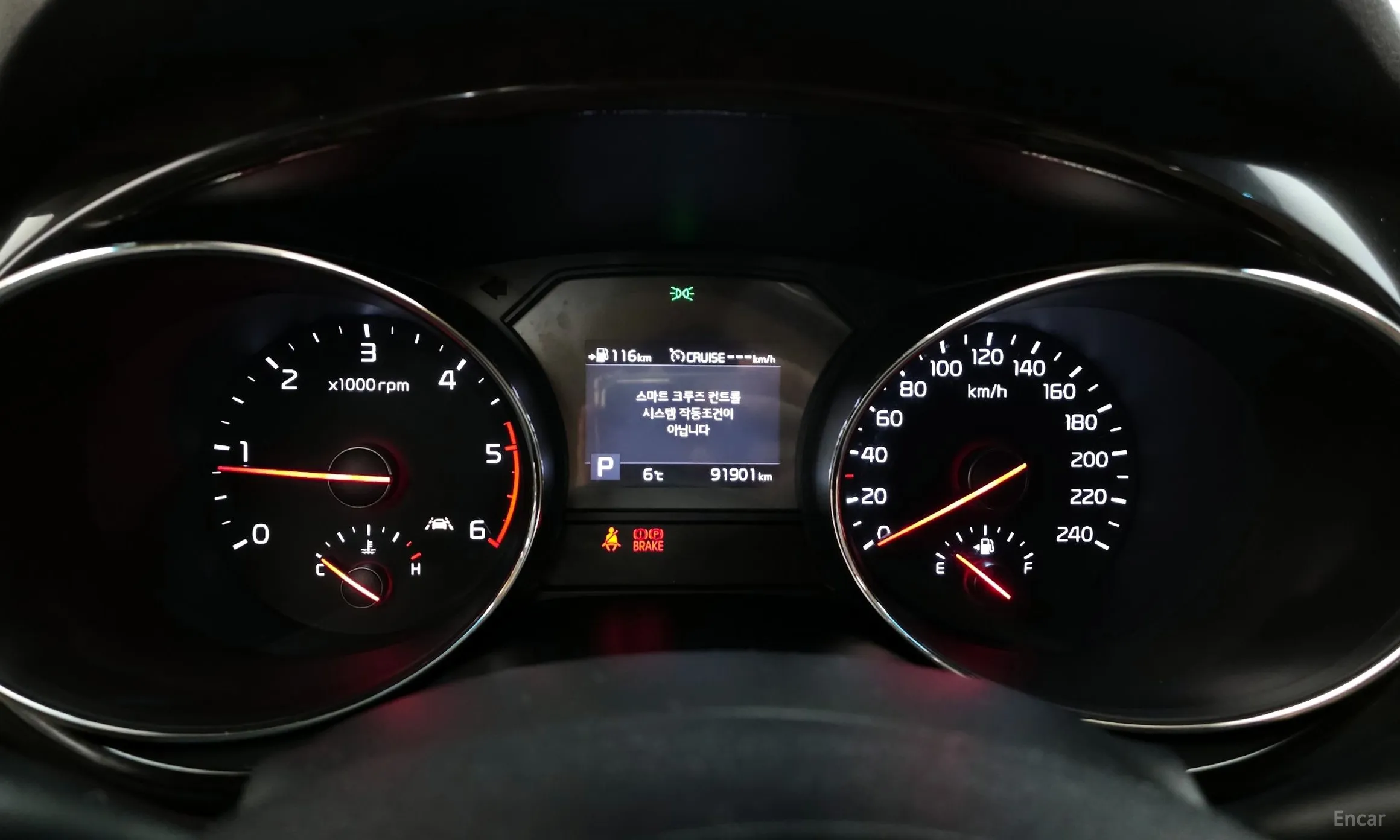 Kia Carnival превью 8