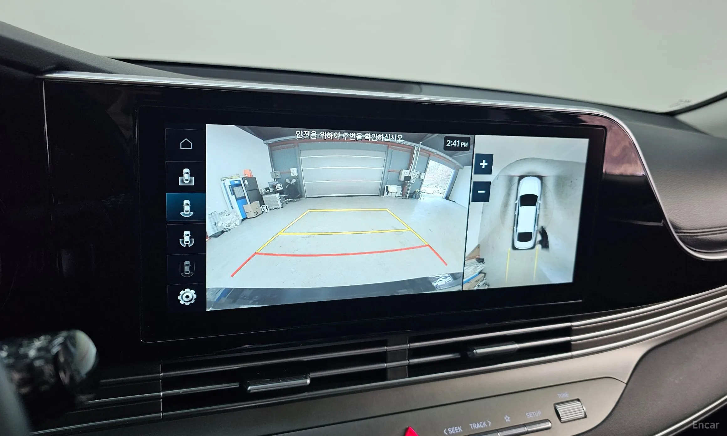 Hyundai Grandeur IG превью 16