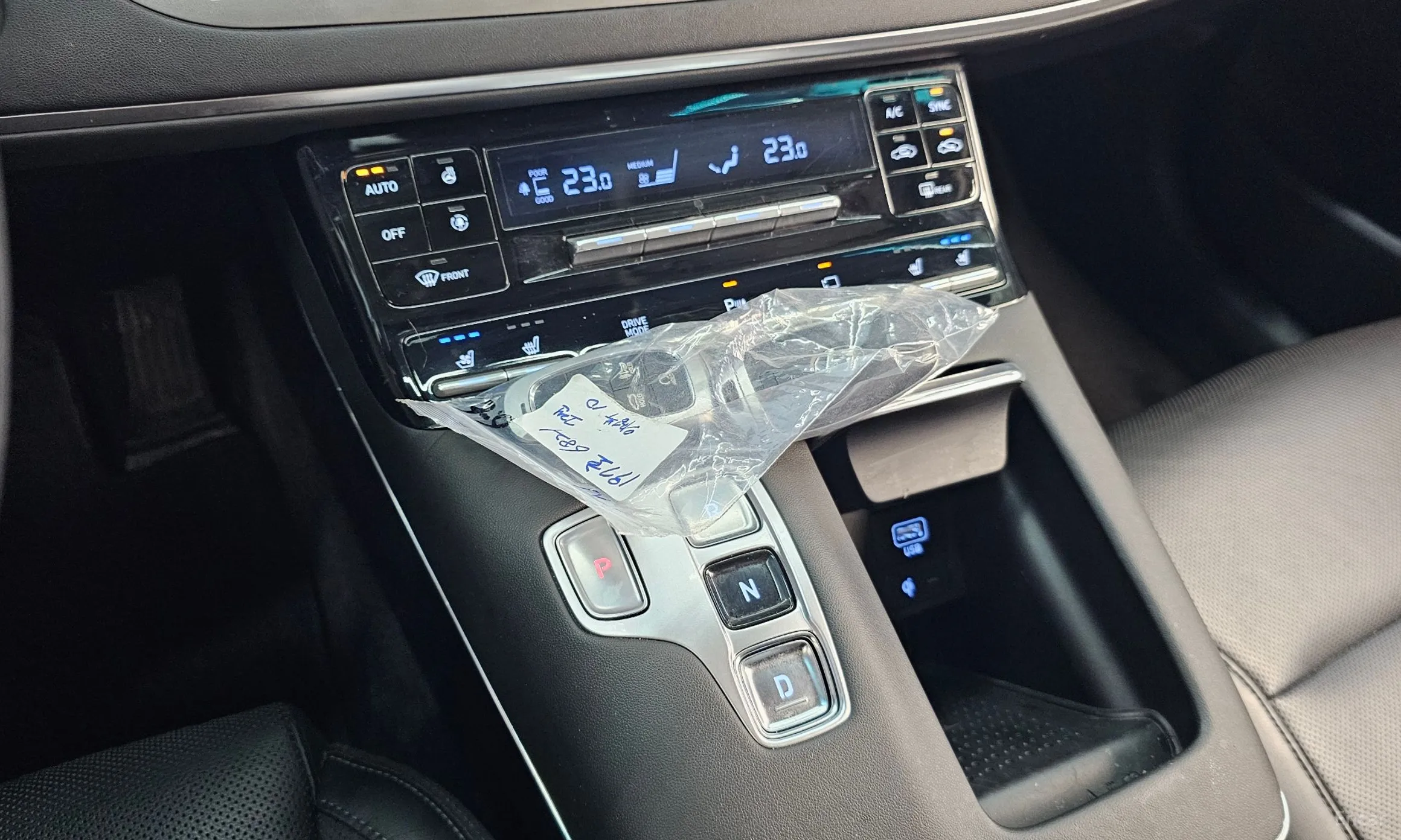 Hyundai Grandeur IG превью 9