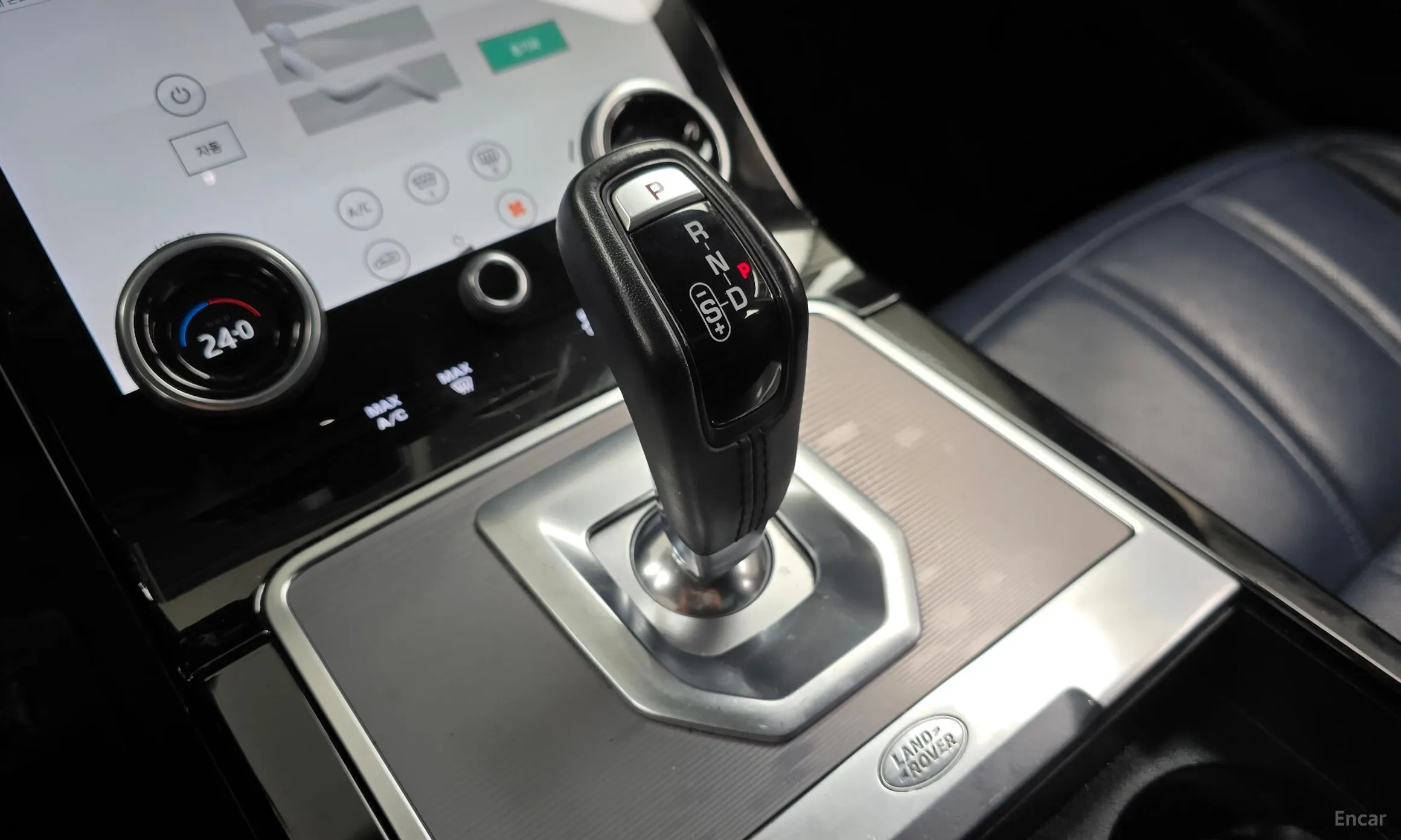 Land Rover Range Rover Evoque 2nd Generation превью 9