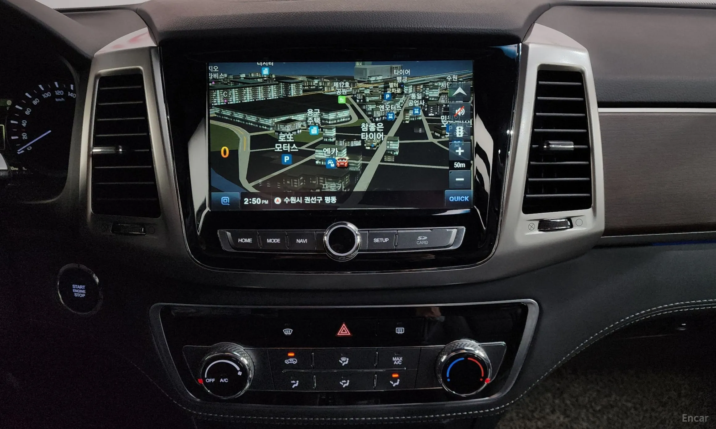KG Mobility (SsangYong) G4 Rexton превью 15