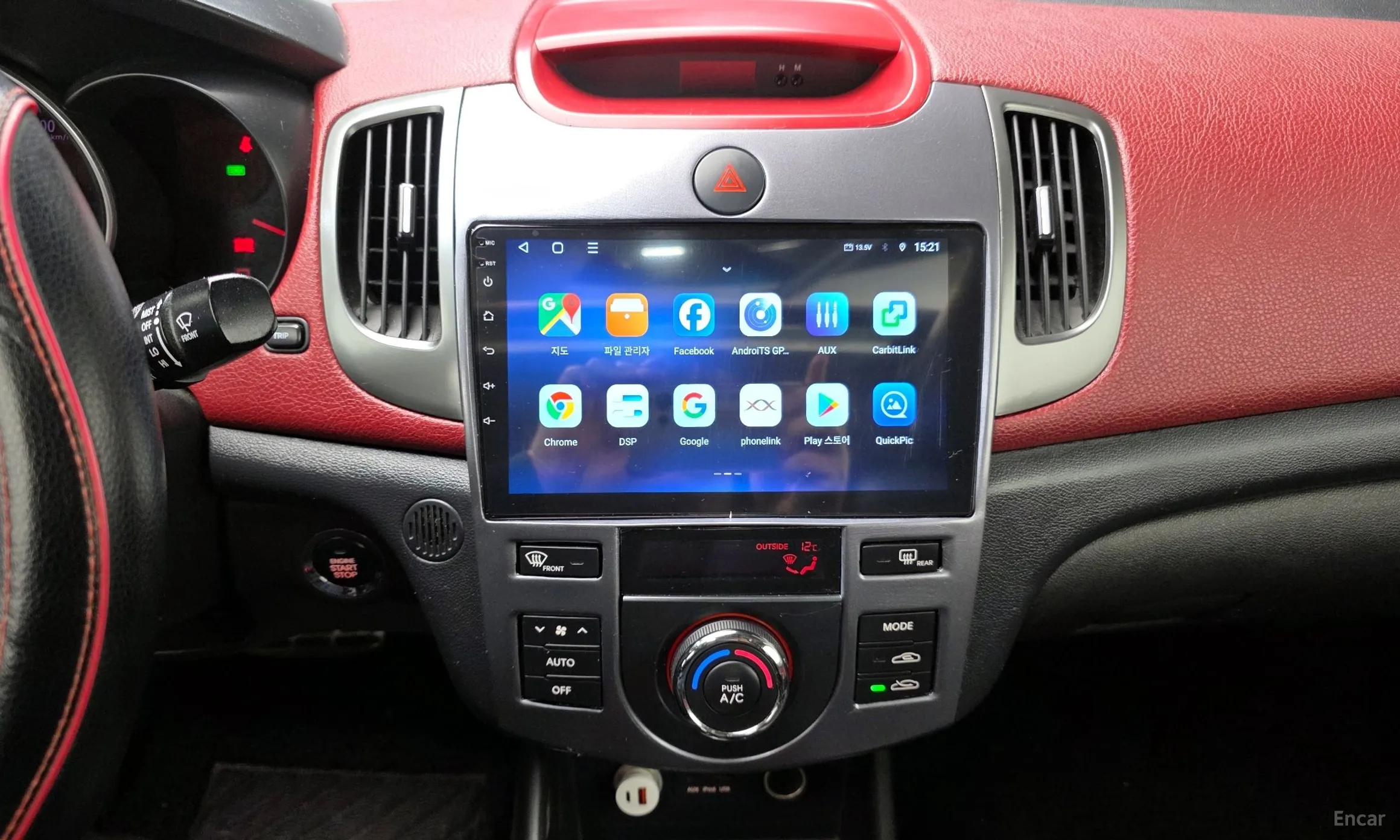 Kia Forte Coop превью 19