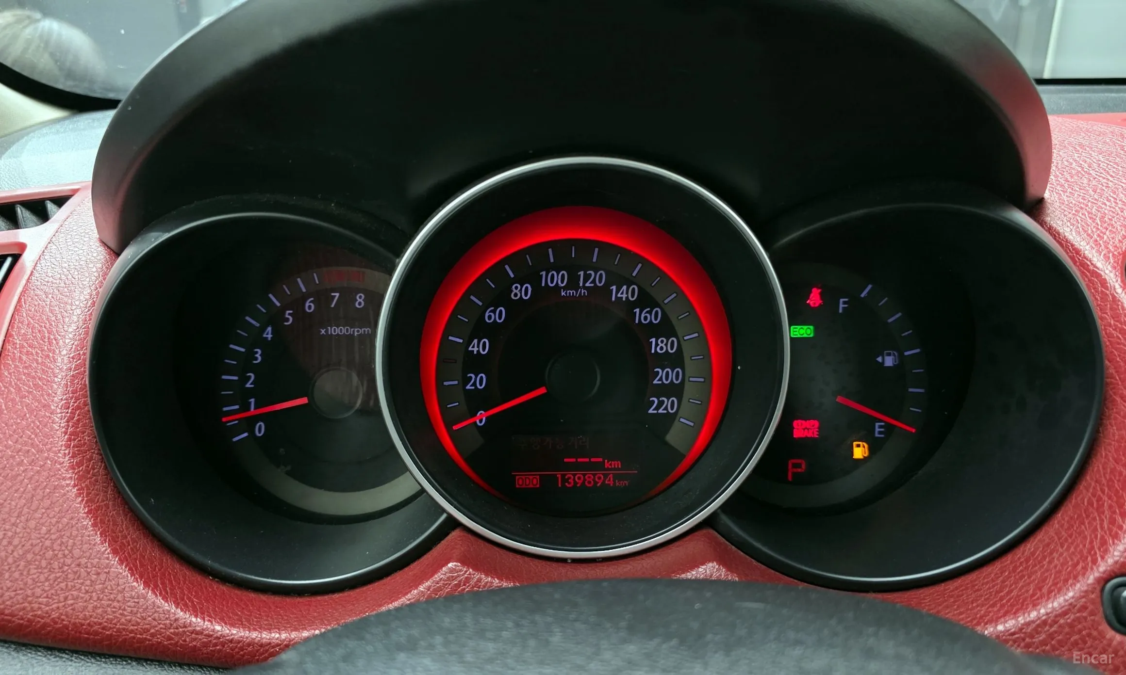 Kia Forte Coop превью 8