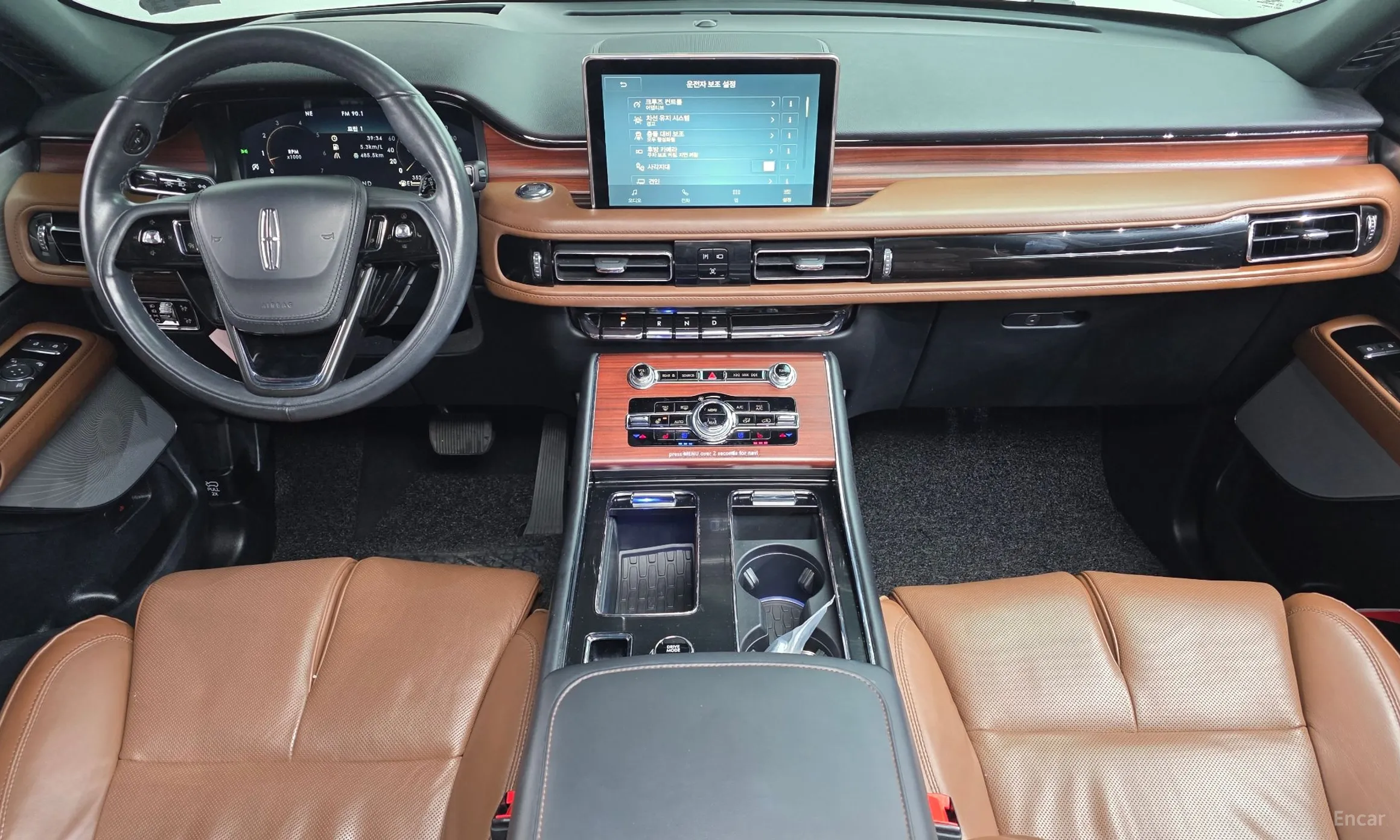 Lincoln Aviator 2nd Generation превью 7