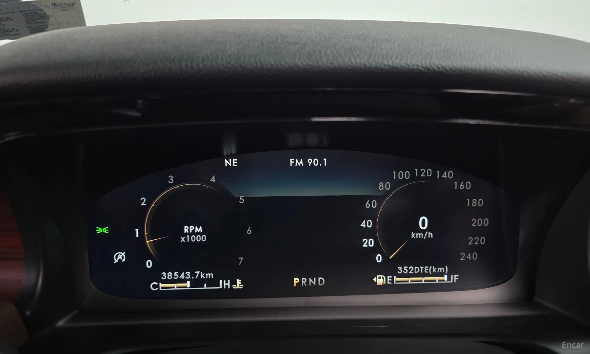 Lincoln Aviator 2nd Generation превью 8