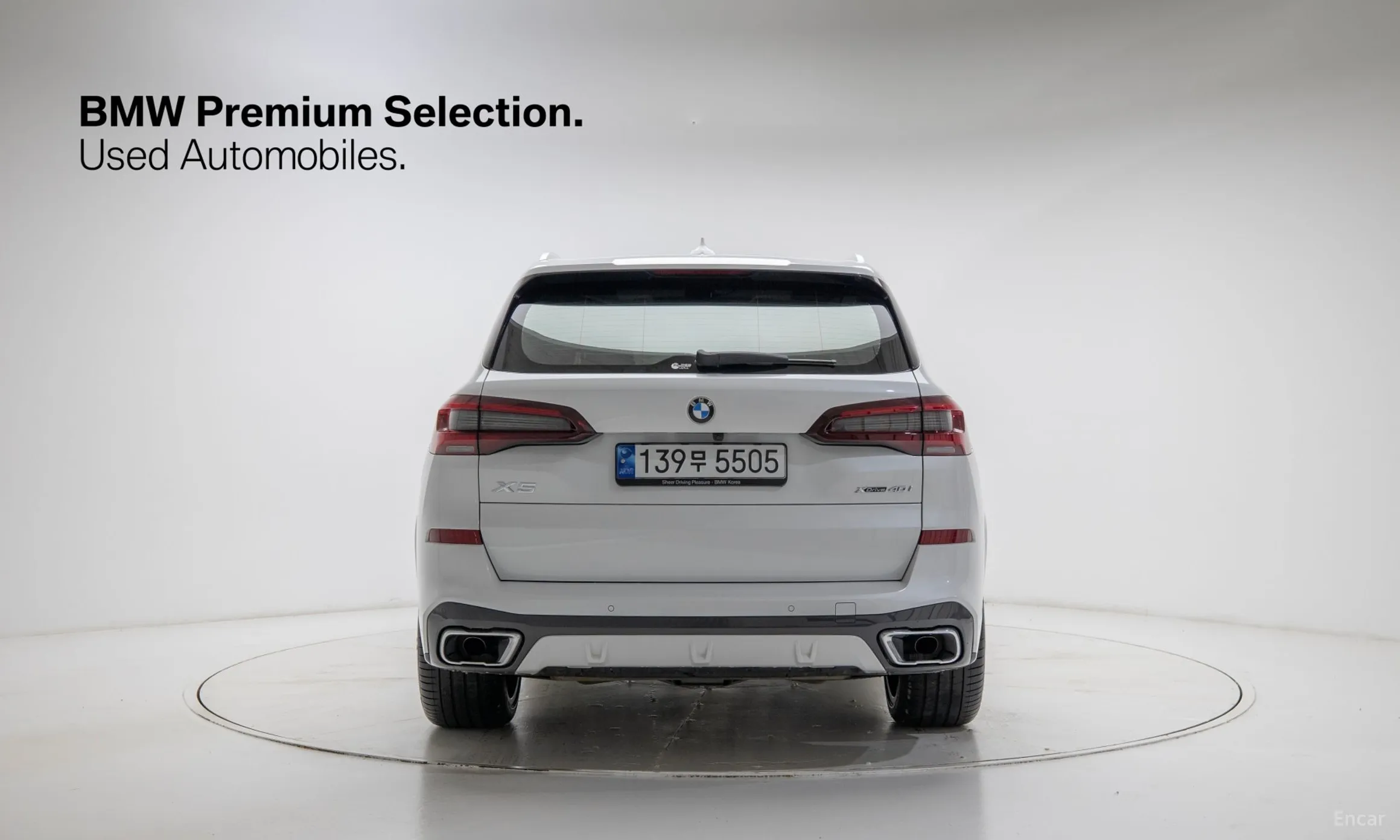 BMW X5 (G05) превью 4
