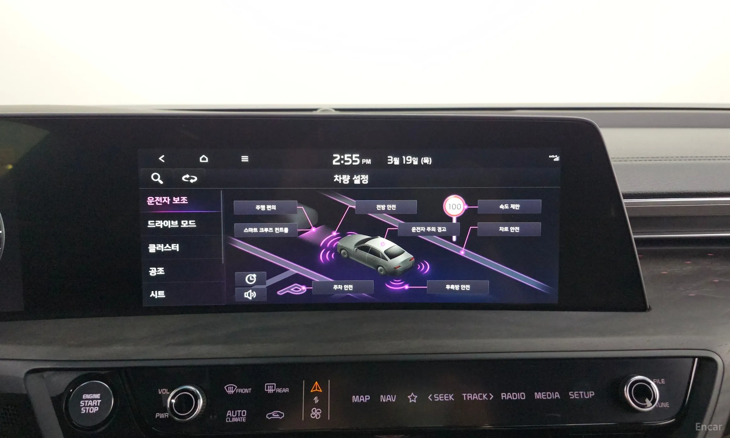 Kia K8 превью 14