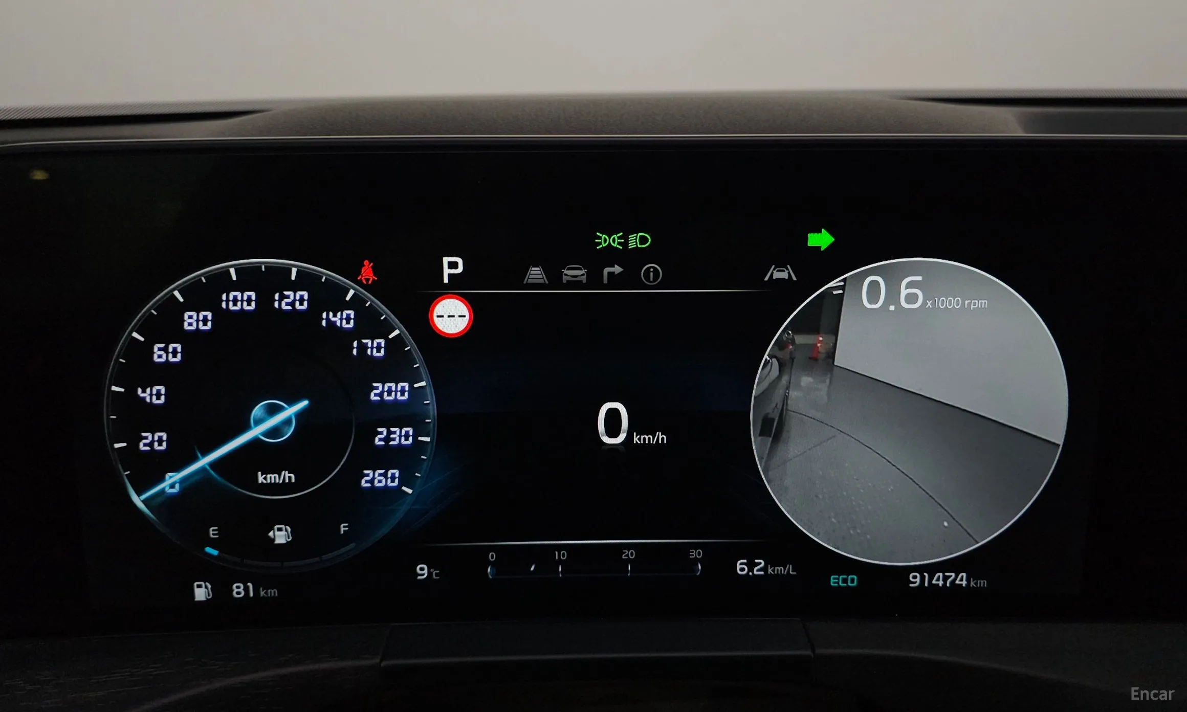 Kia K8 превью 8