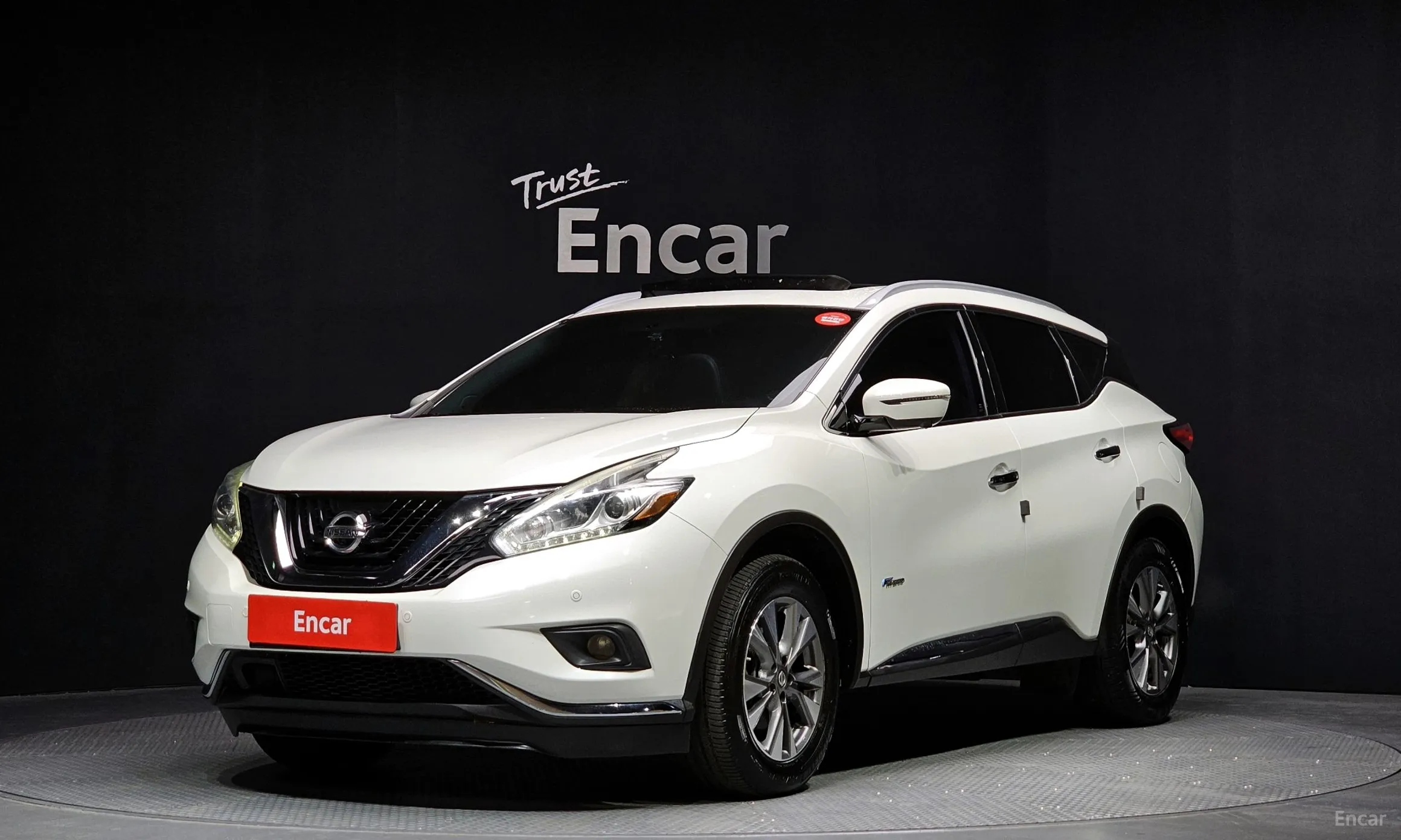 Nissan Murano (Z52)