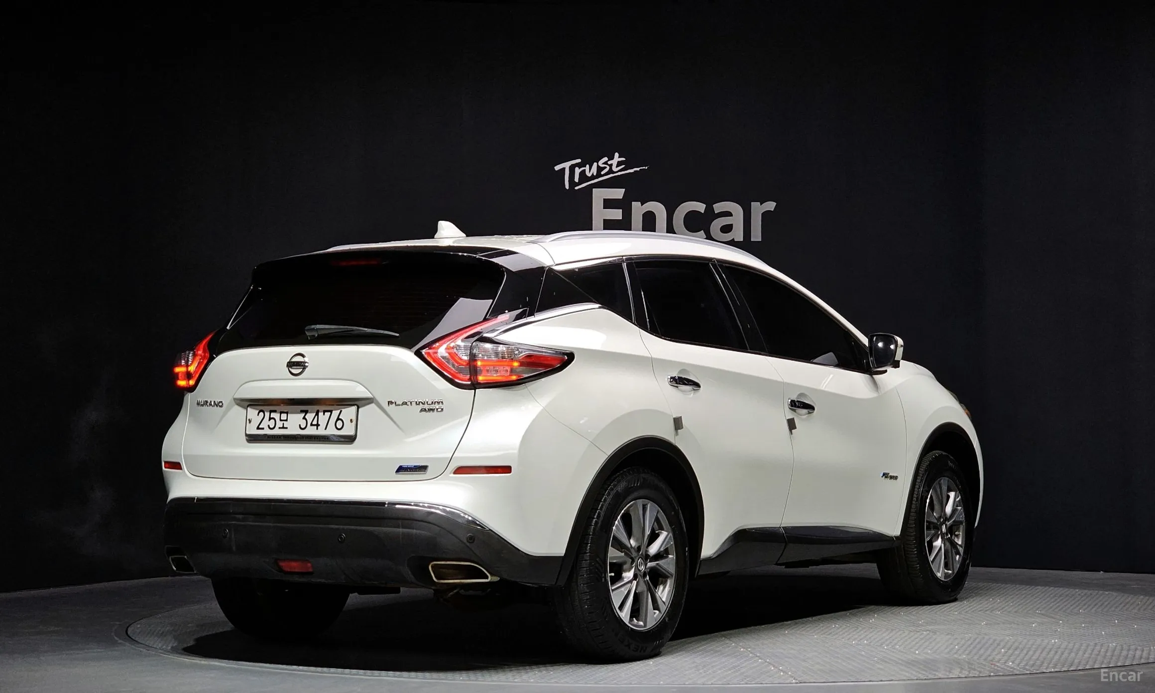 Nissan Murano (Z52)