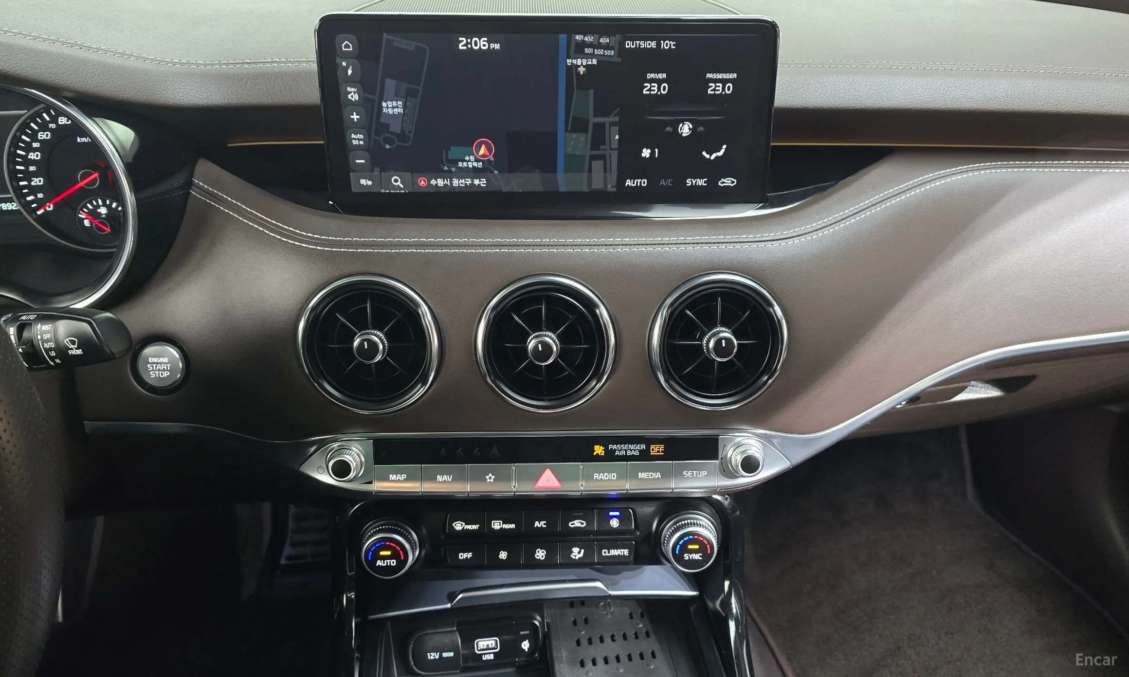 Kia Stinger Master превью 14