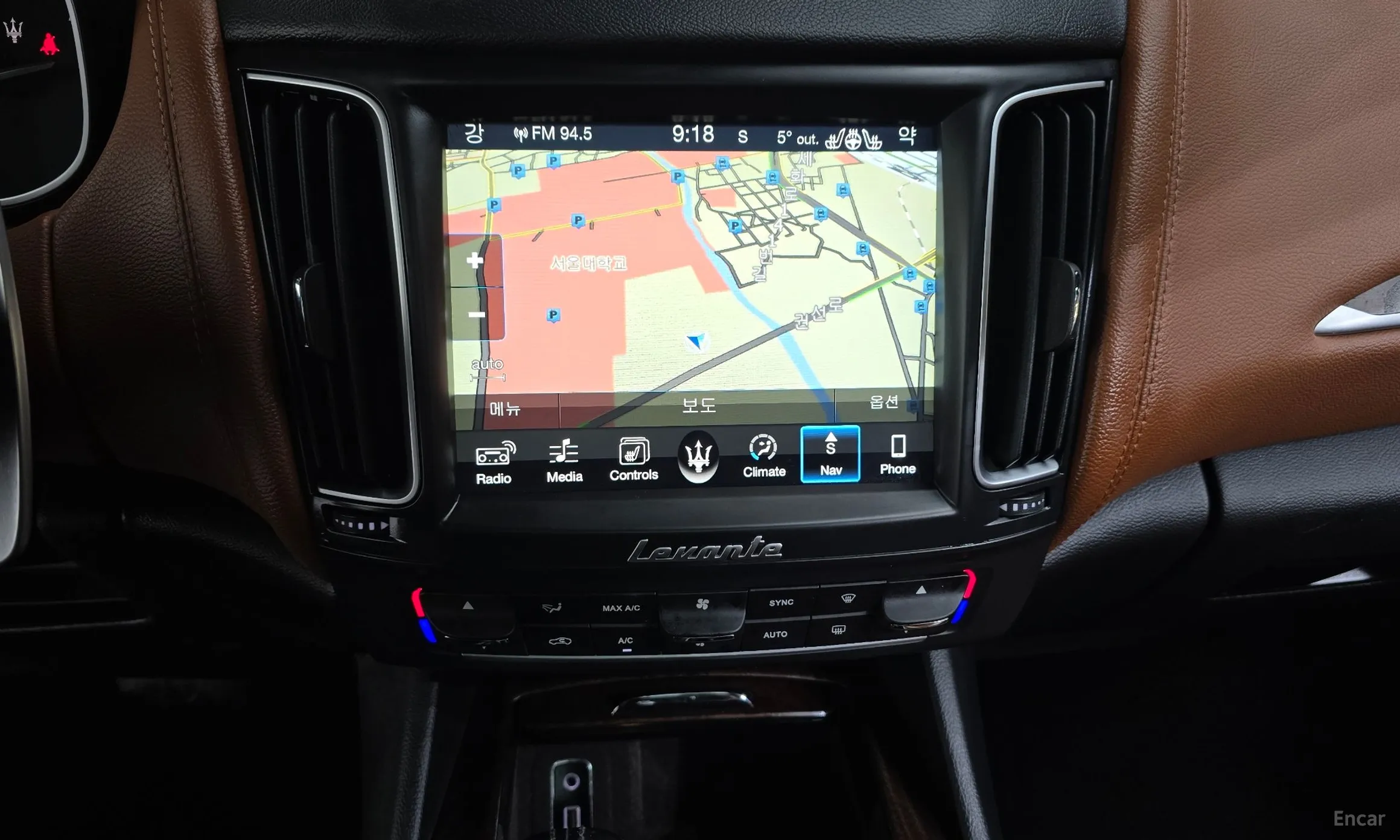 Maserati Levante превью 14