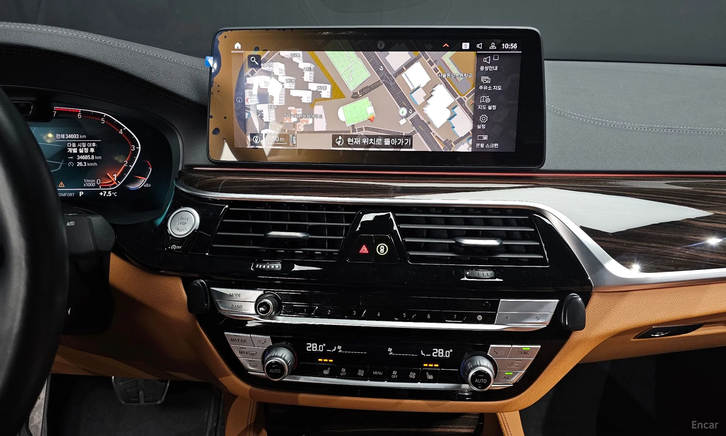BMW 5 Series (G30) превью 14