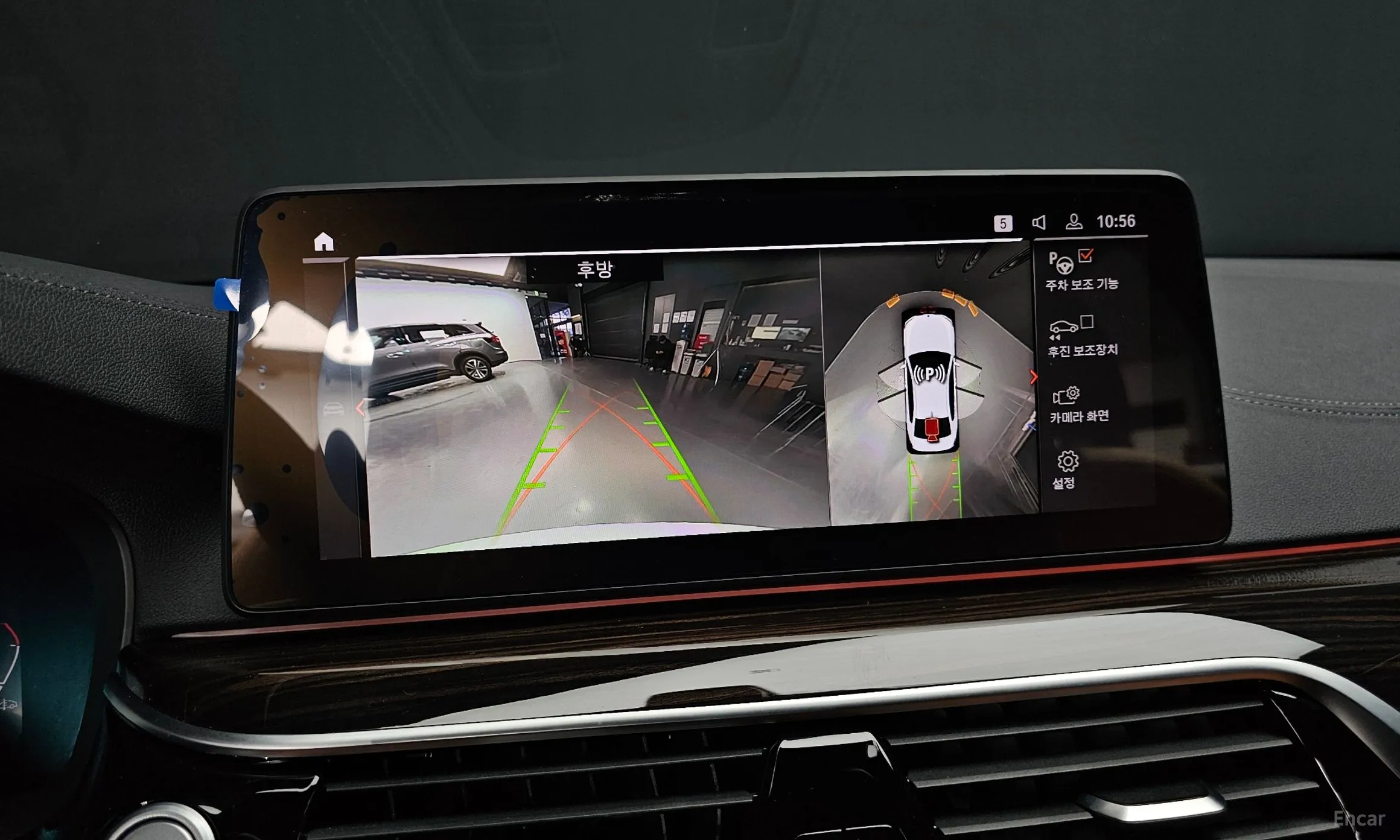 BMW 5 Series (G30) превью 15
