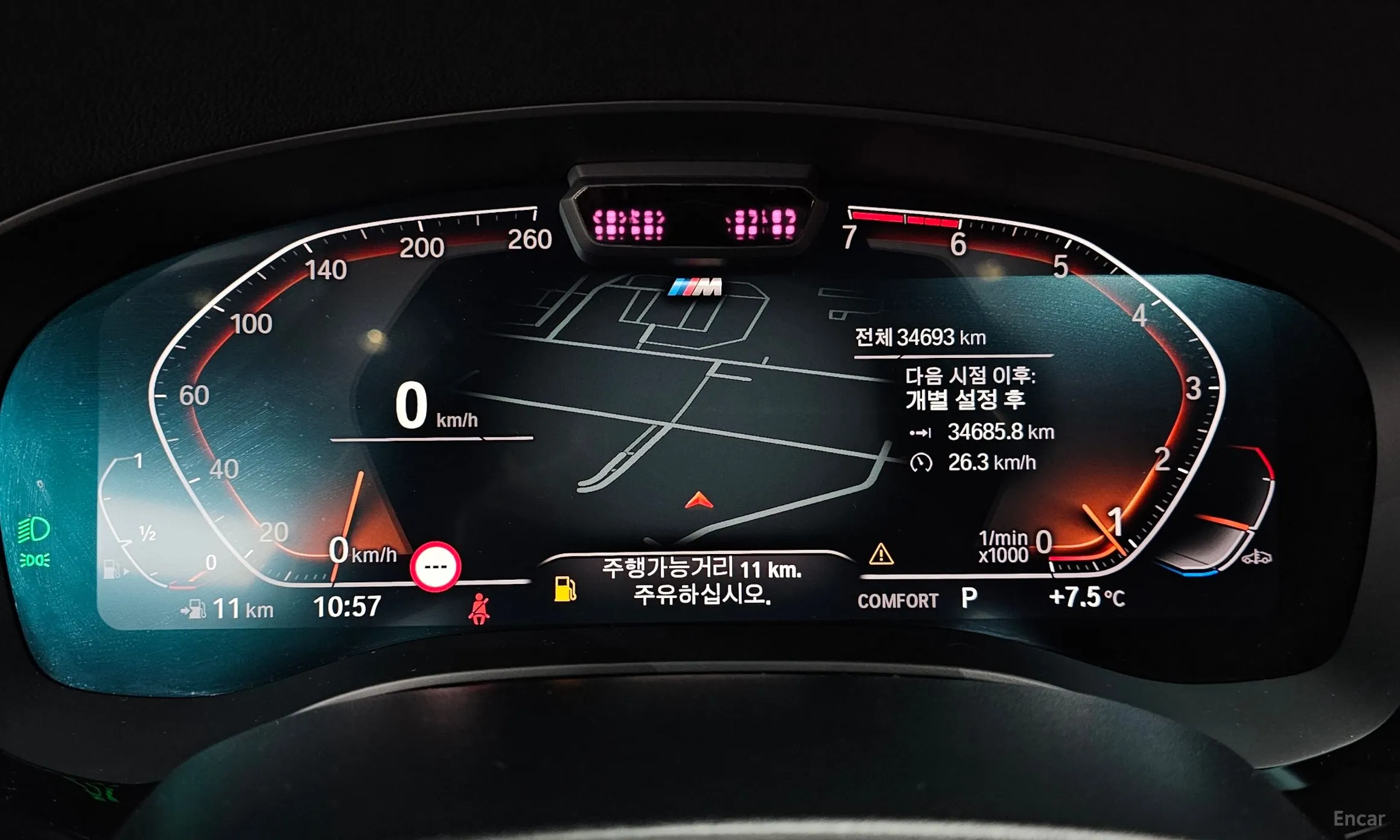 BMW 5 Series (G30) превью 8