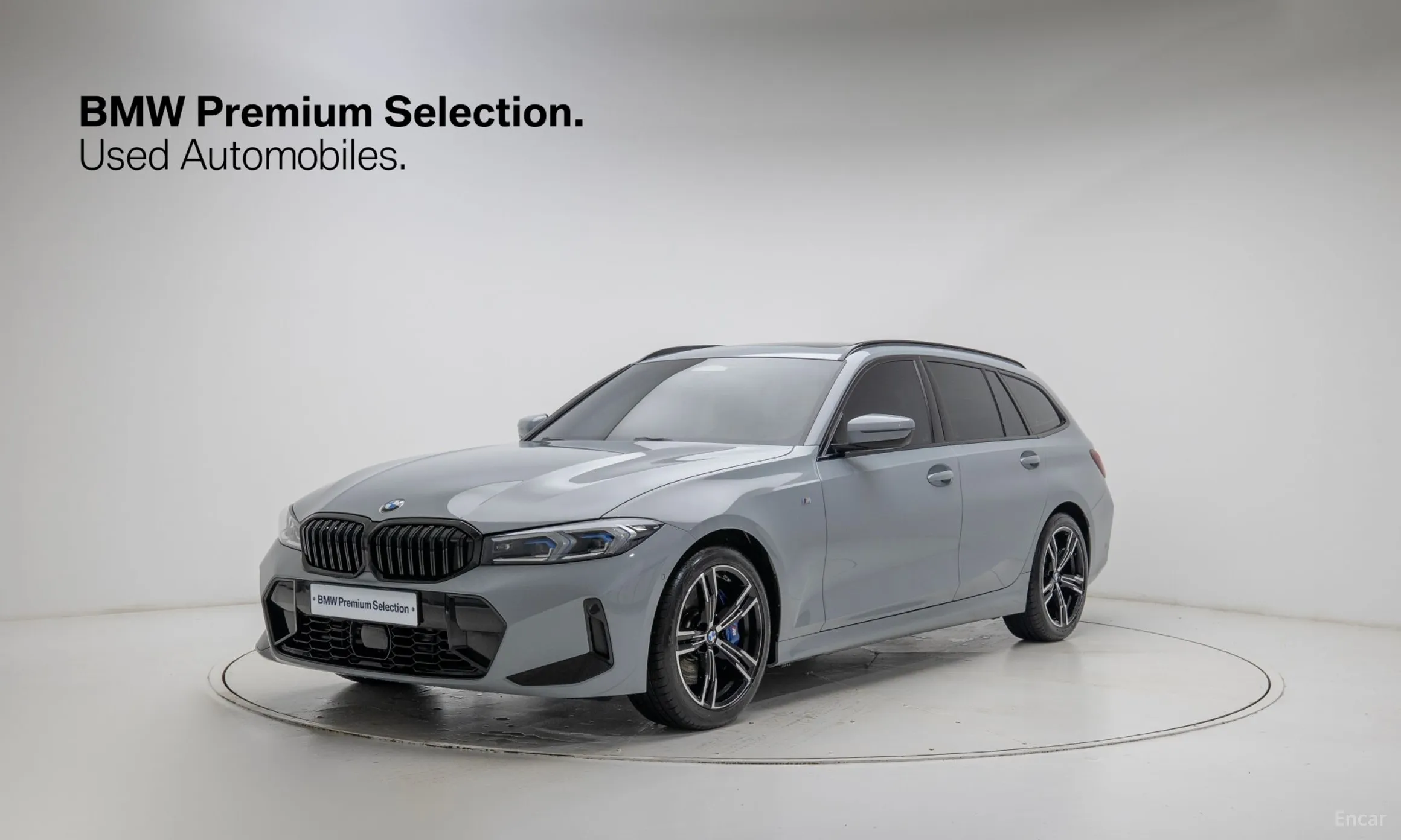 3 Series (G20)