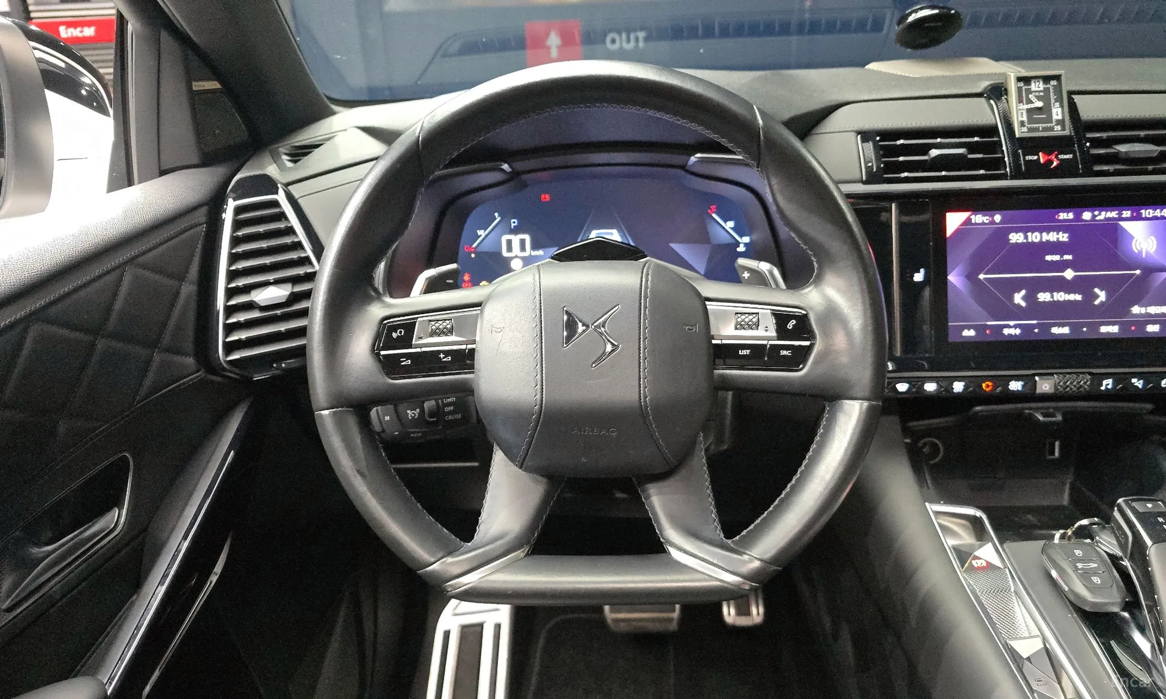 Citroën/DS DS7 Cross Bag превью 13