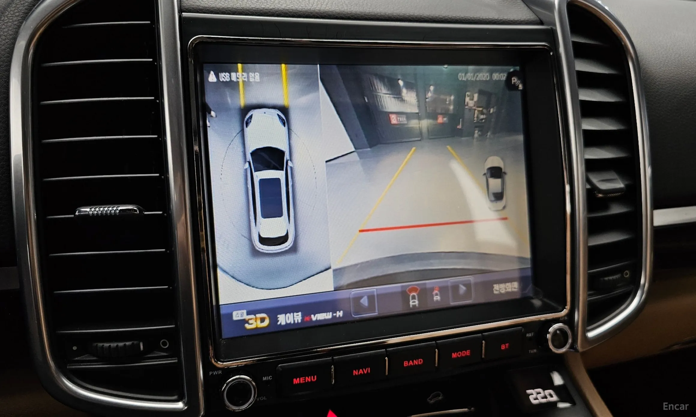 Porsche New Cayenne превью 17