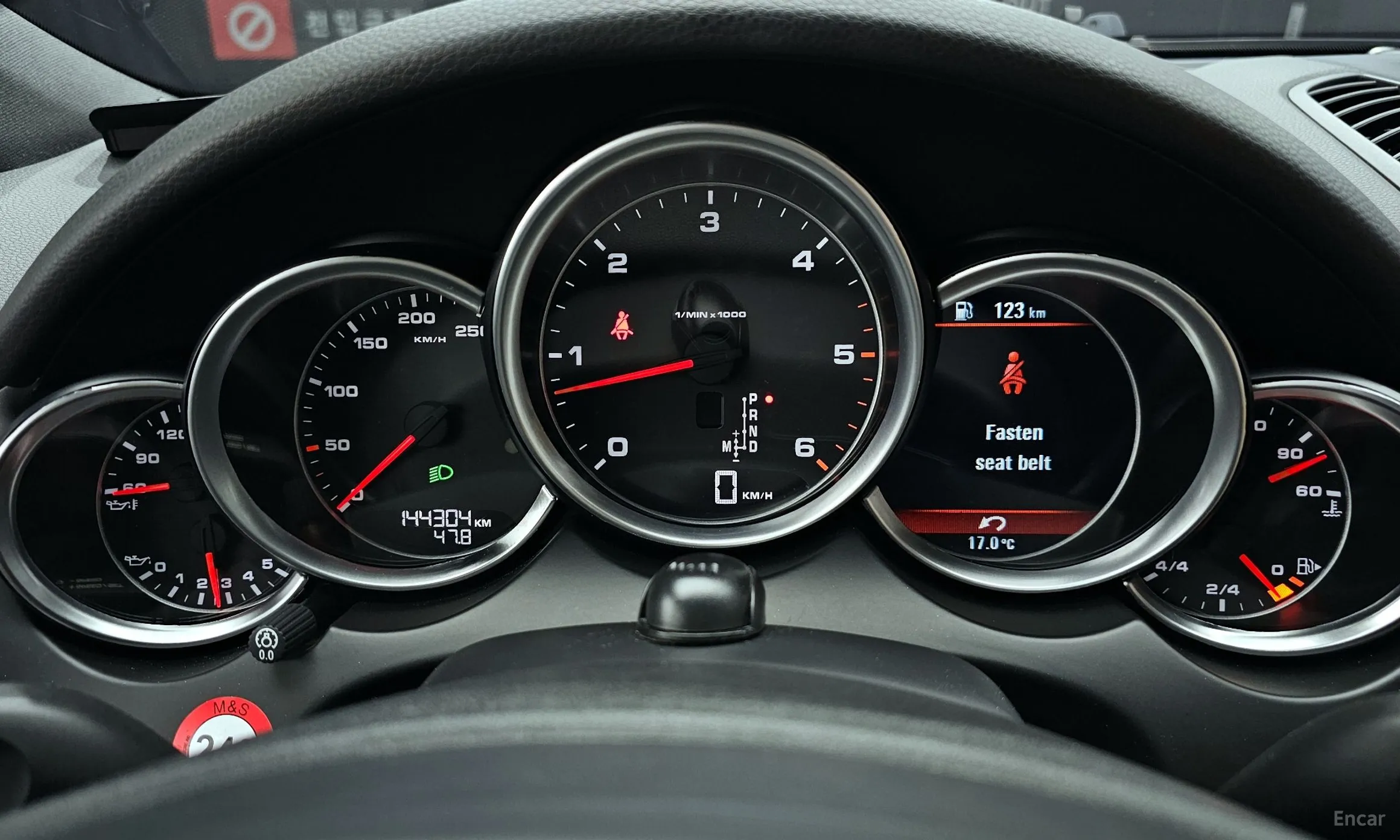 Porsche New Cayenne превью 8