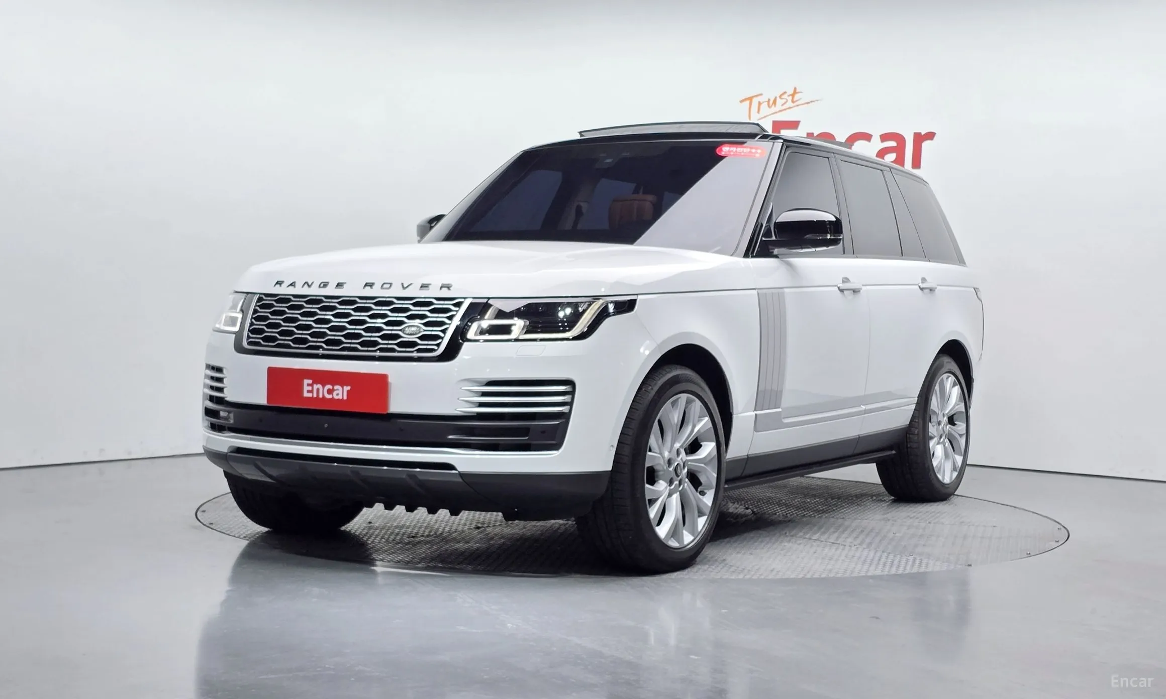 Range Rover 4th Generation