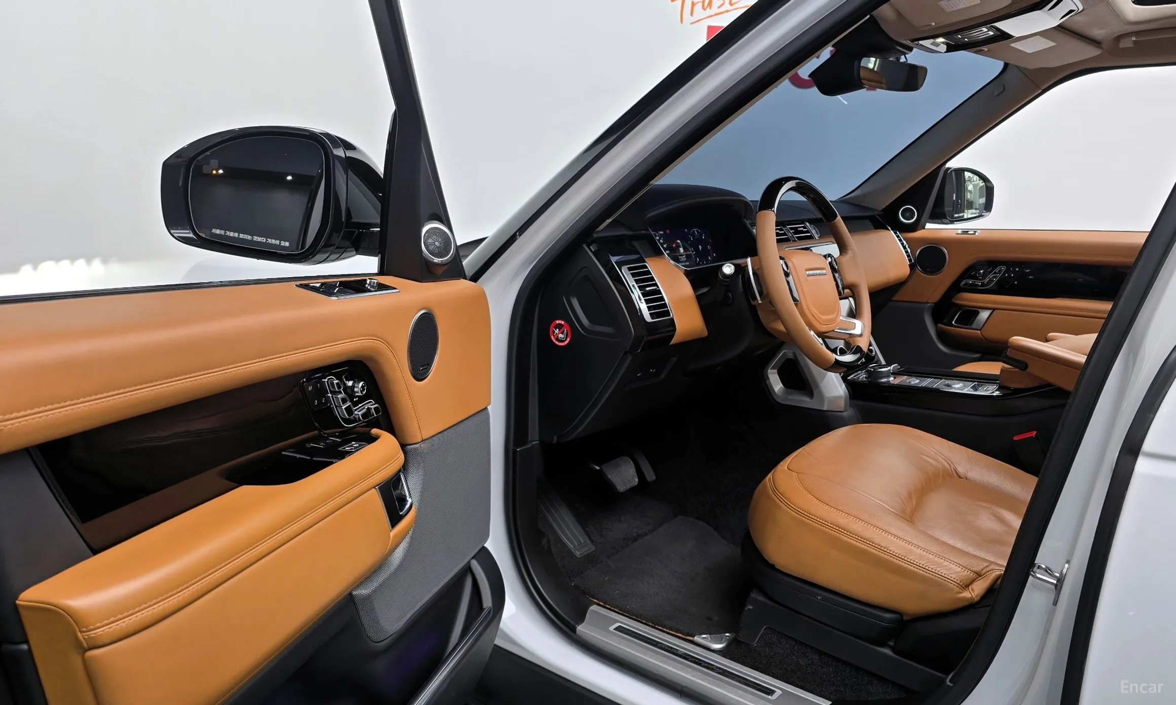 Land Rover Range Rover 4th Generation превью 11