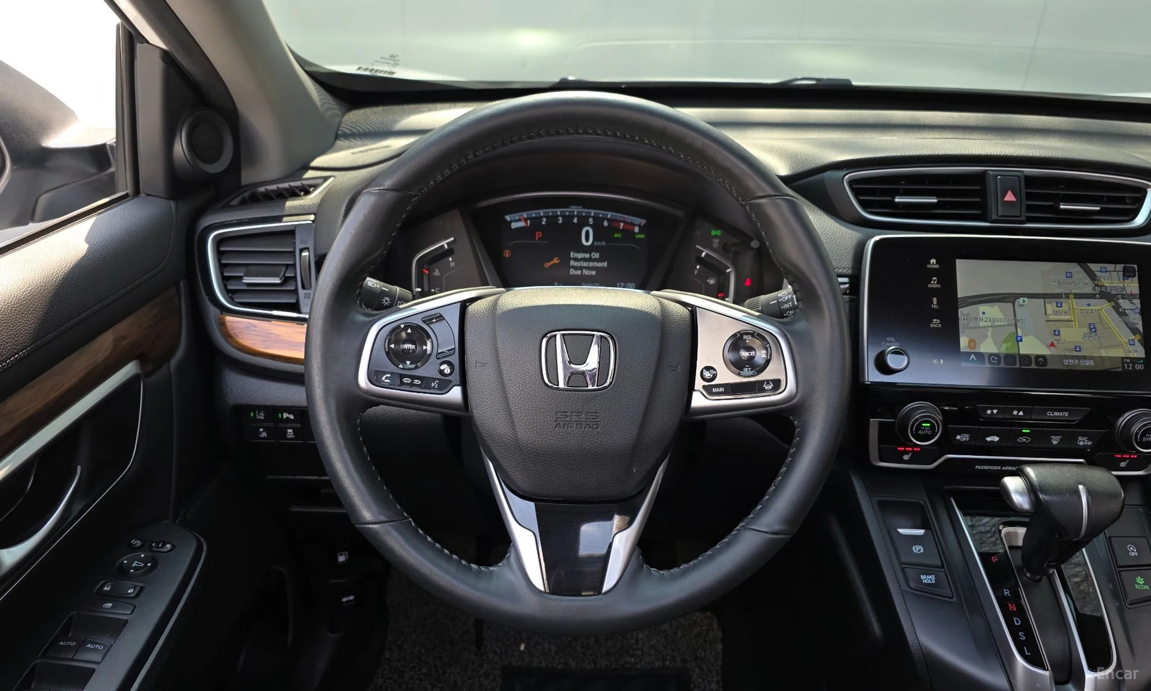 Honda CR-V 5th generation превью 14