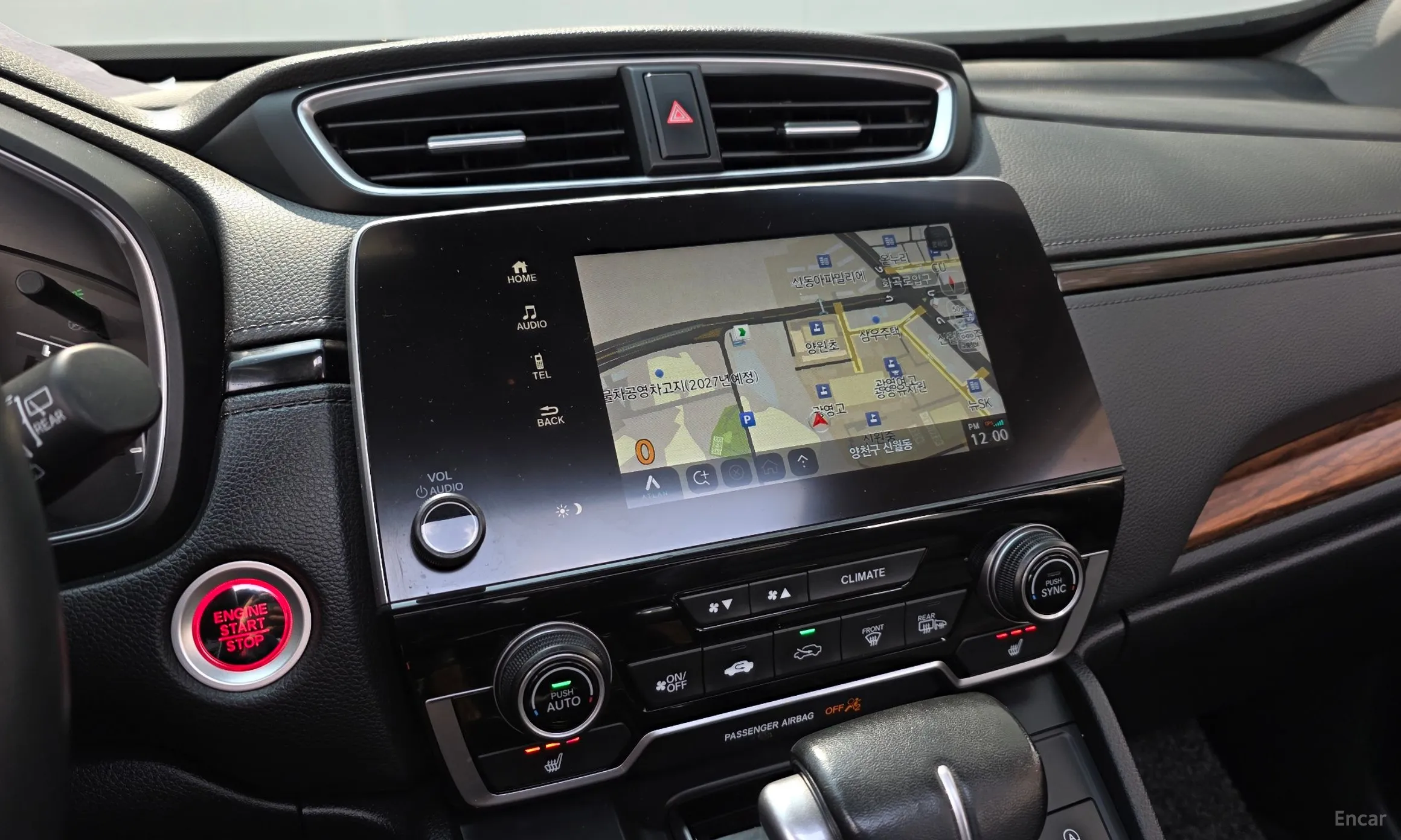 Honda CR-V 5th generation превью 15