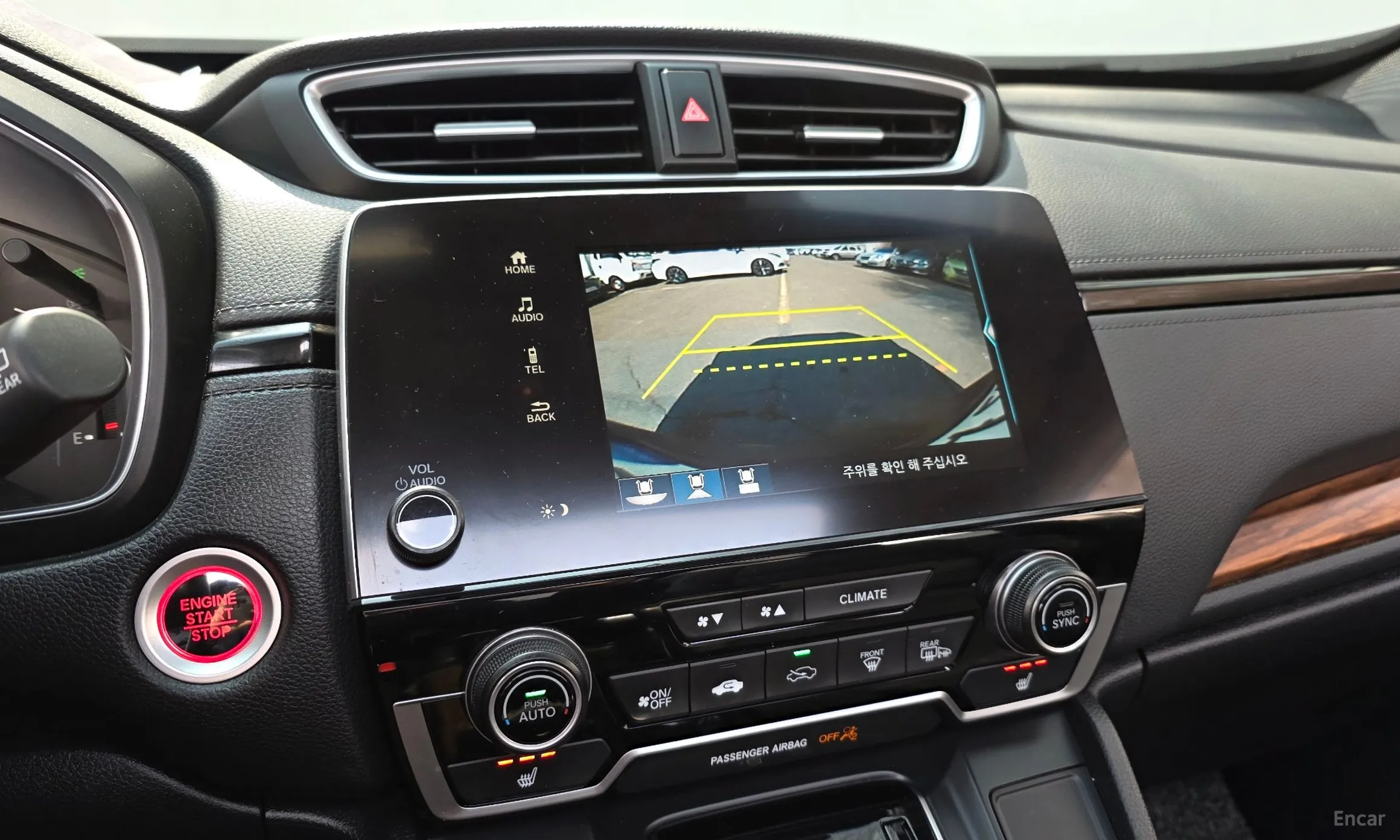 Honda CR-V 5th generation превью 16