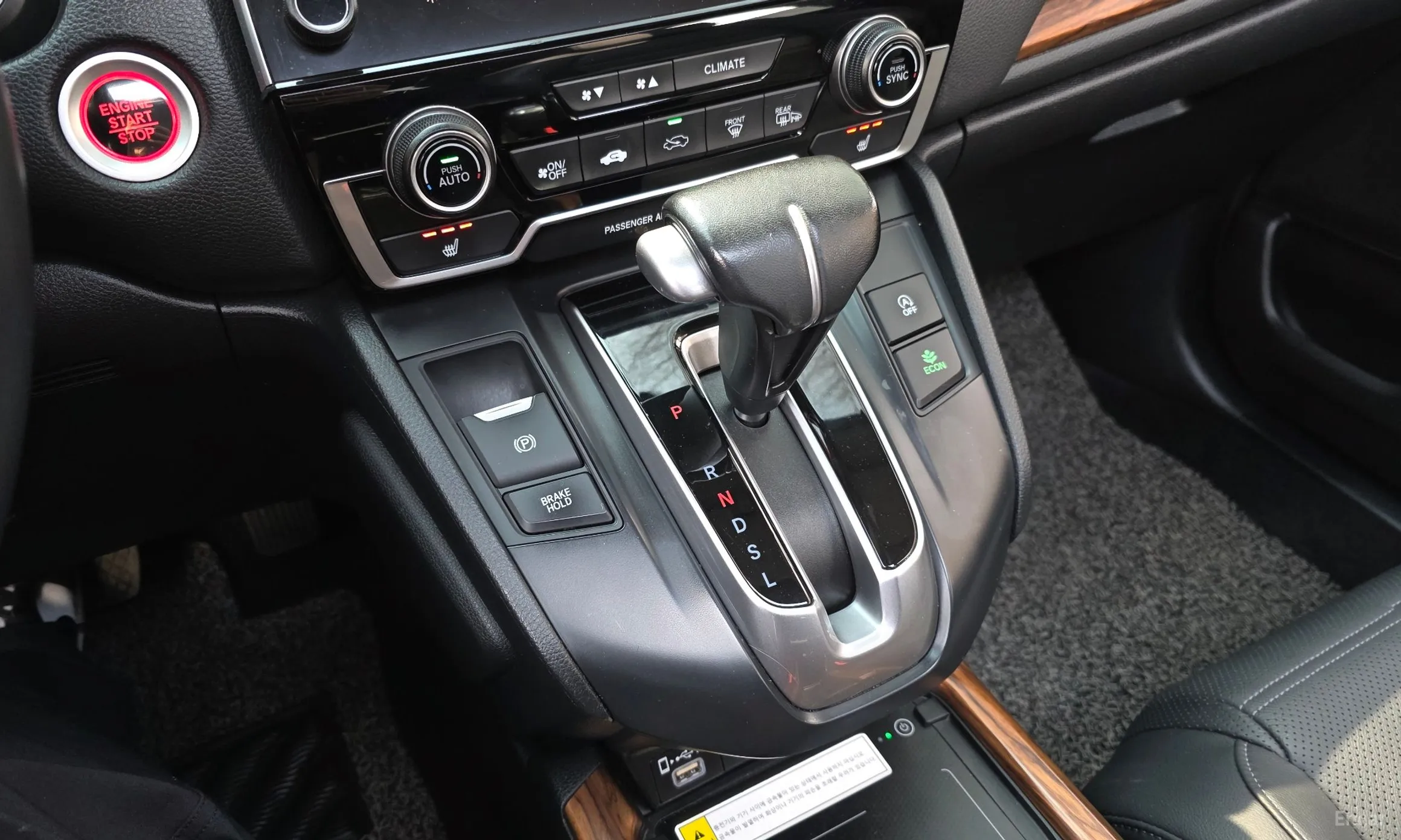 Honda CR-V 5th generation превью 9