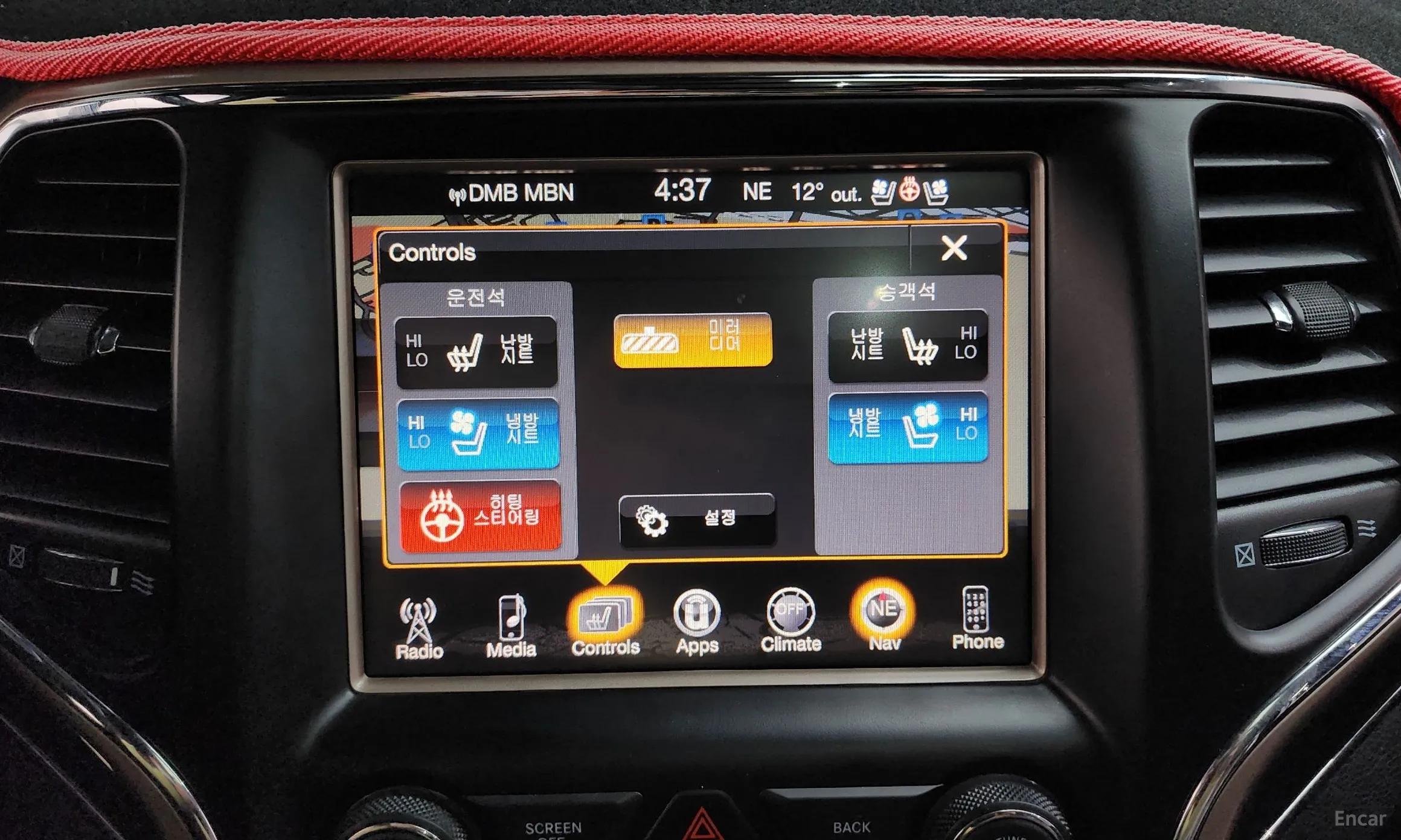 Jeep Grand Cherokee превью 17